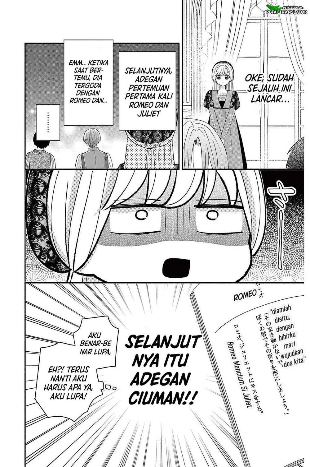 Maid wa Koisuru Hachiya-kun Chapter 22 Gambar 14