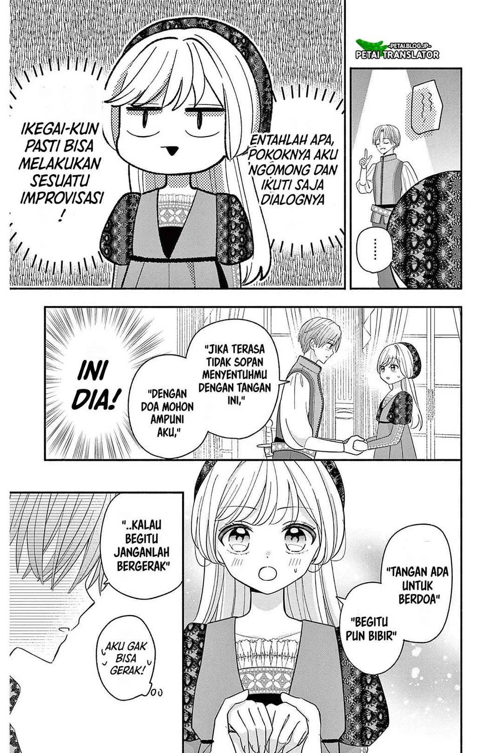 Maid wa Koisuru Hachiya-kun Chapter 22 Gambar 15