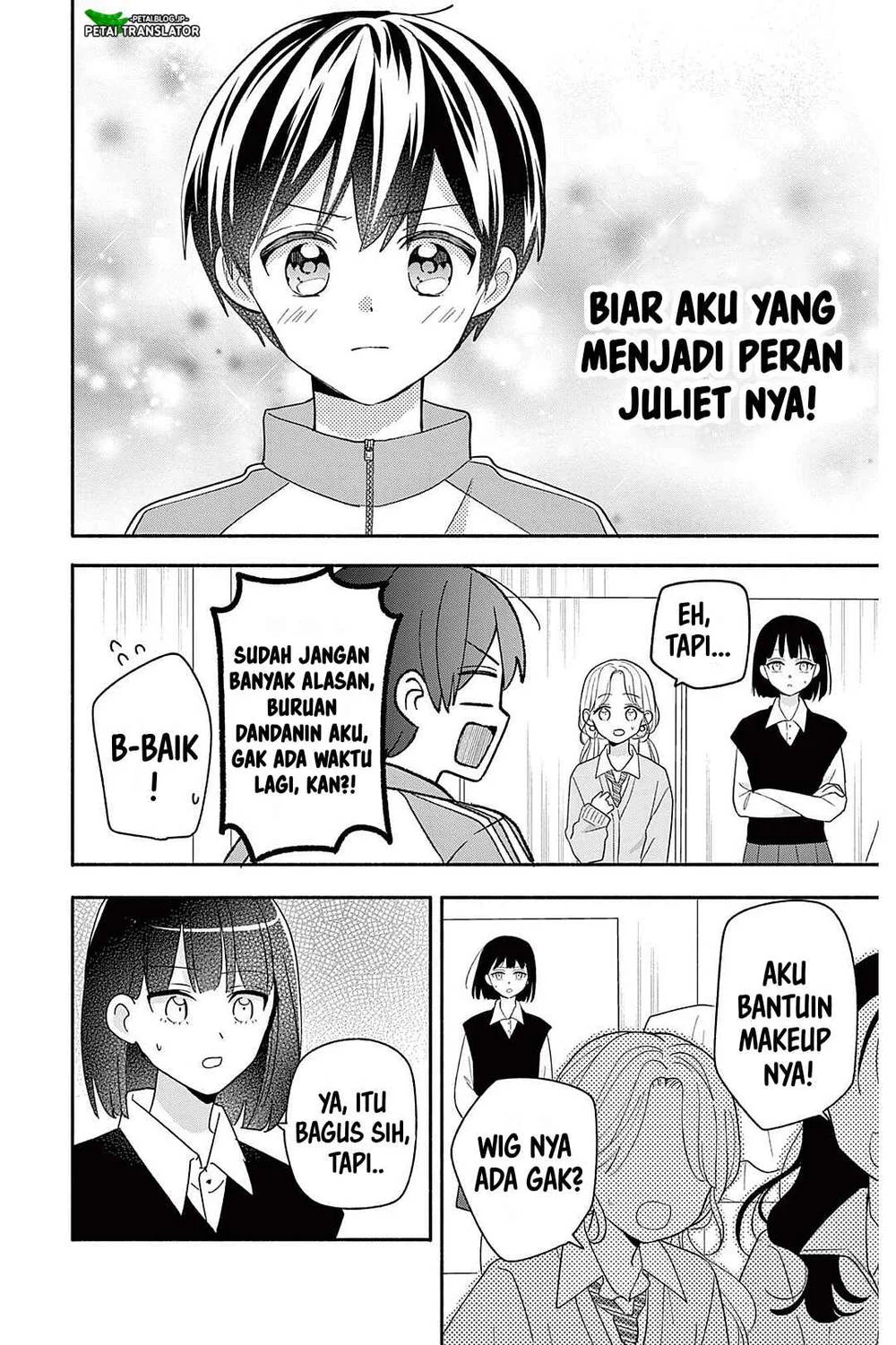Manga Maid wa Koisuru Hachiya-kun Chapter 22 gambar 2