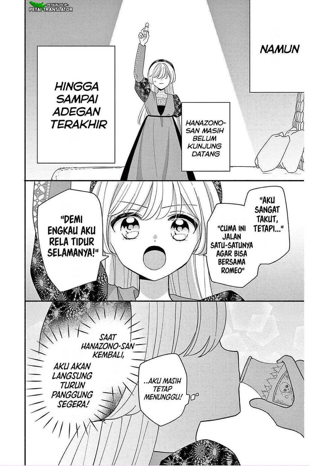 Maid wa Koisuru Hachiya-kun Chapter 22 Gambar 22