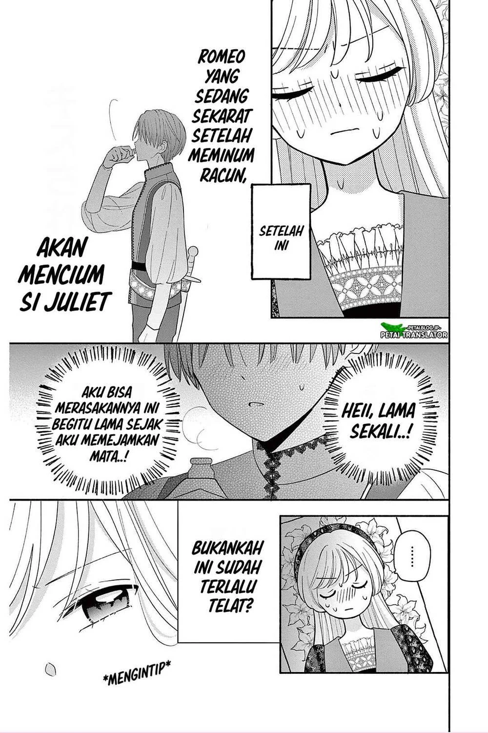 Maid wa Koisuru Hachiya-kun Chapter 22 Gambar 25