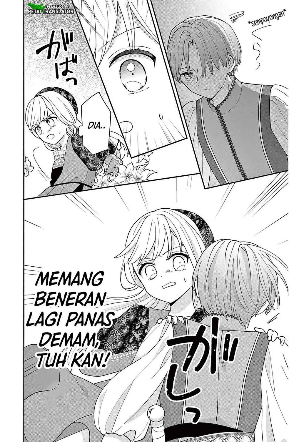 Maid wa Koisuru Hachiya-kun Chapter 22 Gambar 26