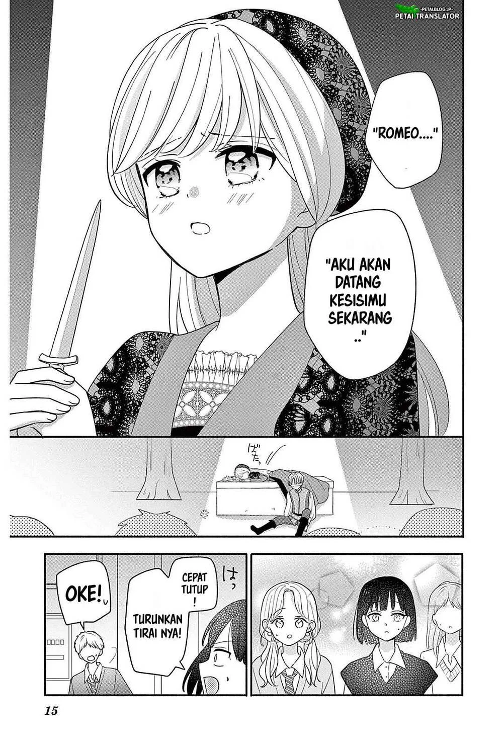 Maid wa Koisuru Hachiya-kun Chapter 22 Gambar 29