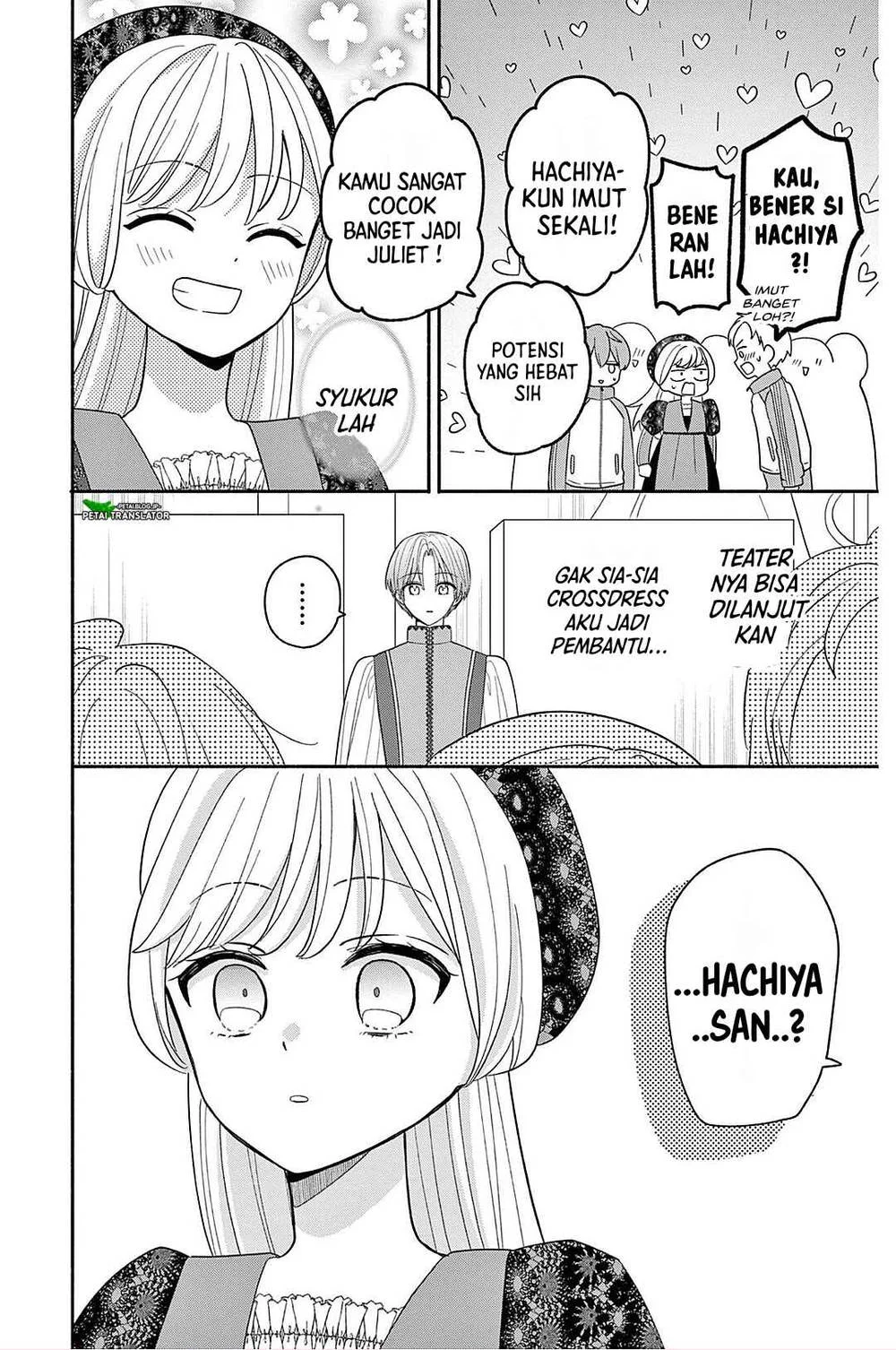 Maid wa Koisuru Hachiya-kun Chapter 22 Gambar 6