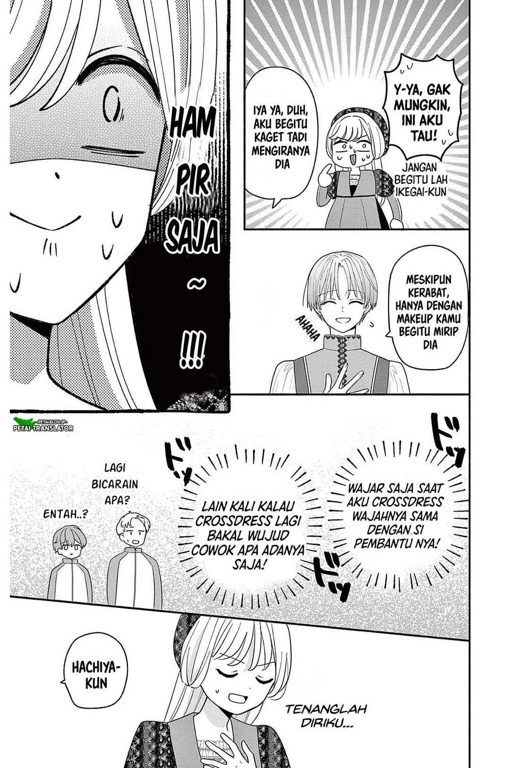 Maid wa Koisuru Hachiya-kun Chapter 22 Gambar 9