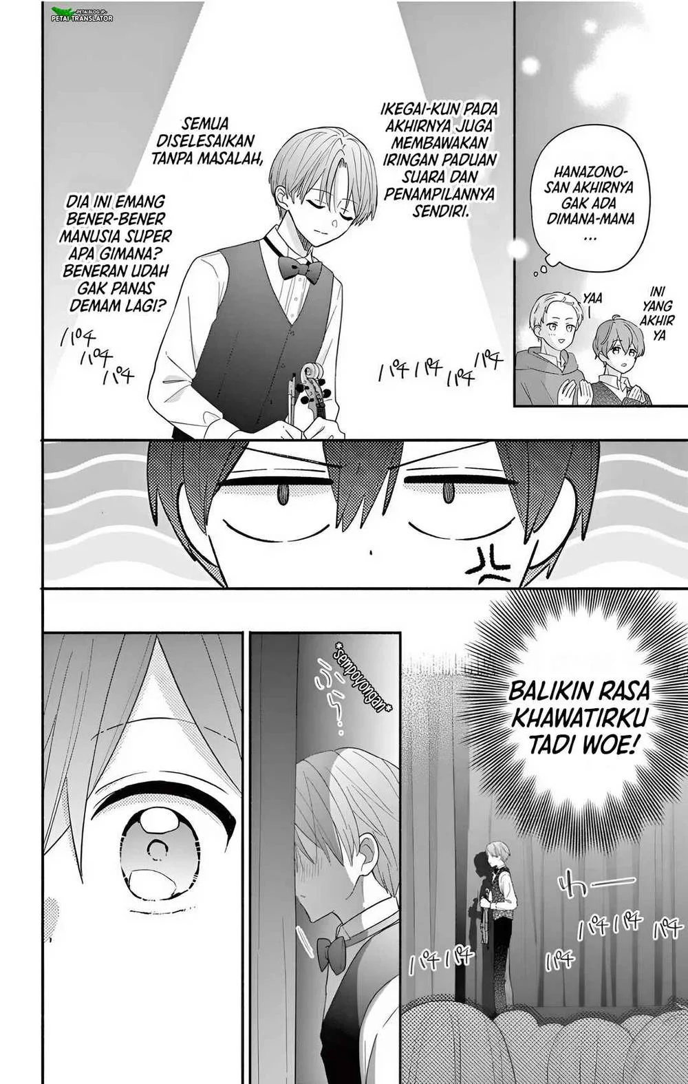 Maid wa Koisuru Hachiya-kun Chapter 23.1 Gambar 10