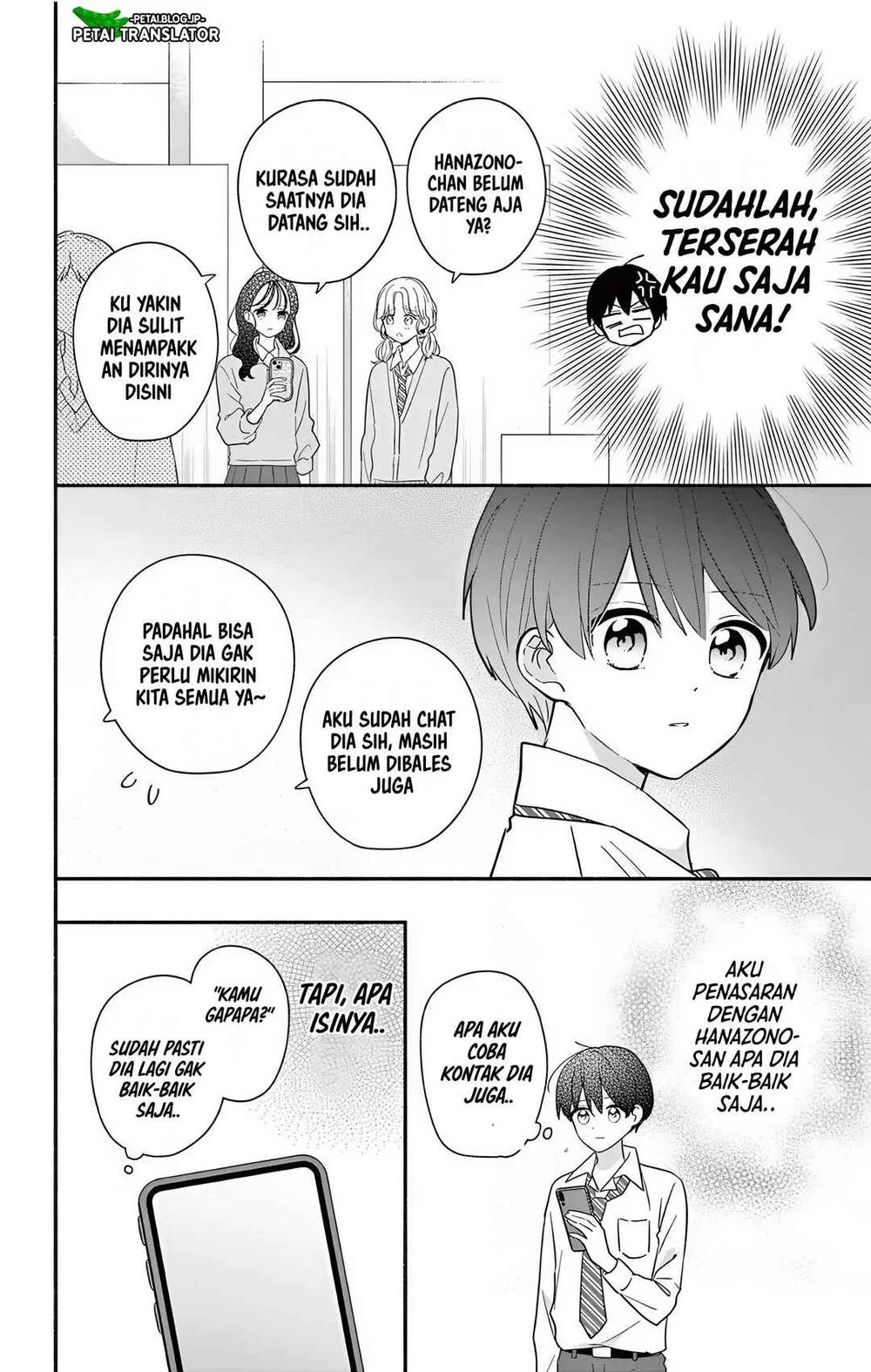 Maid wa Koisuru Hachiya-kun Chapter 23.1 Gambar 6