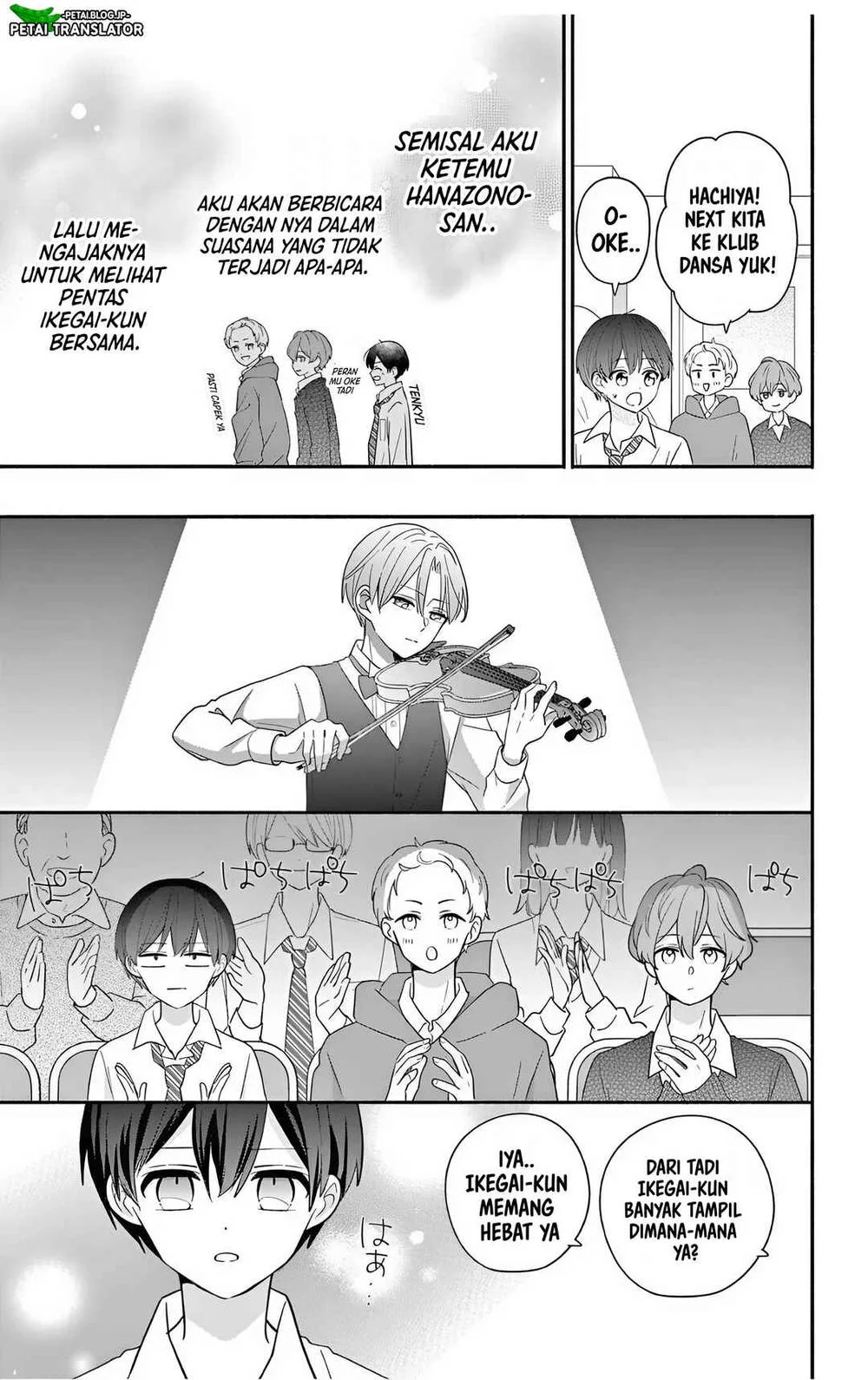 Maid wa Koisuru Hachiya-kun Chapter 23.1 Gambar 9