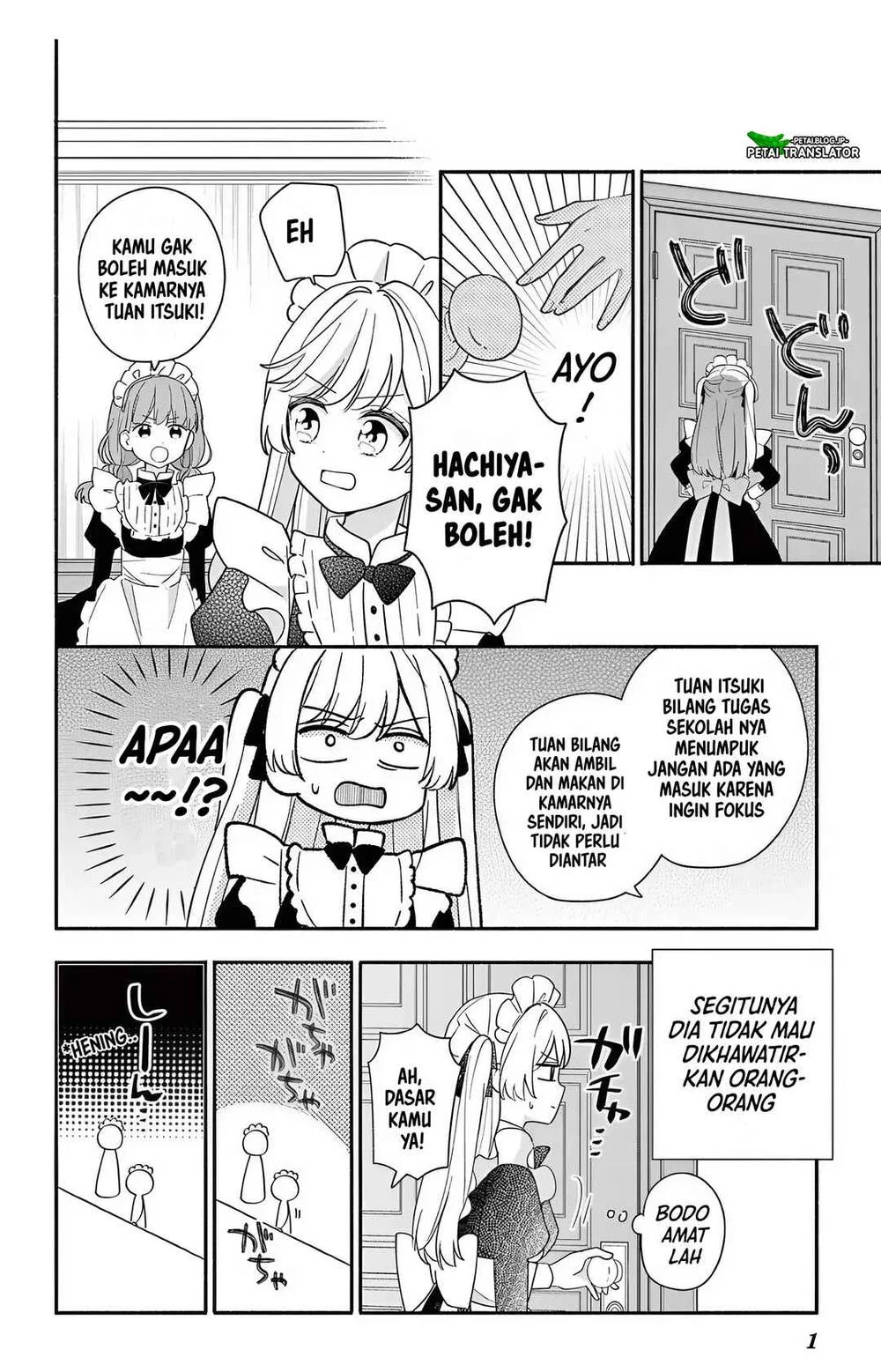 Komik Maid wa Koisuru Hachiya-kun Chapter 23.2 gambar 1