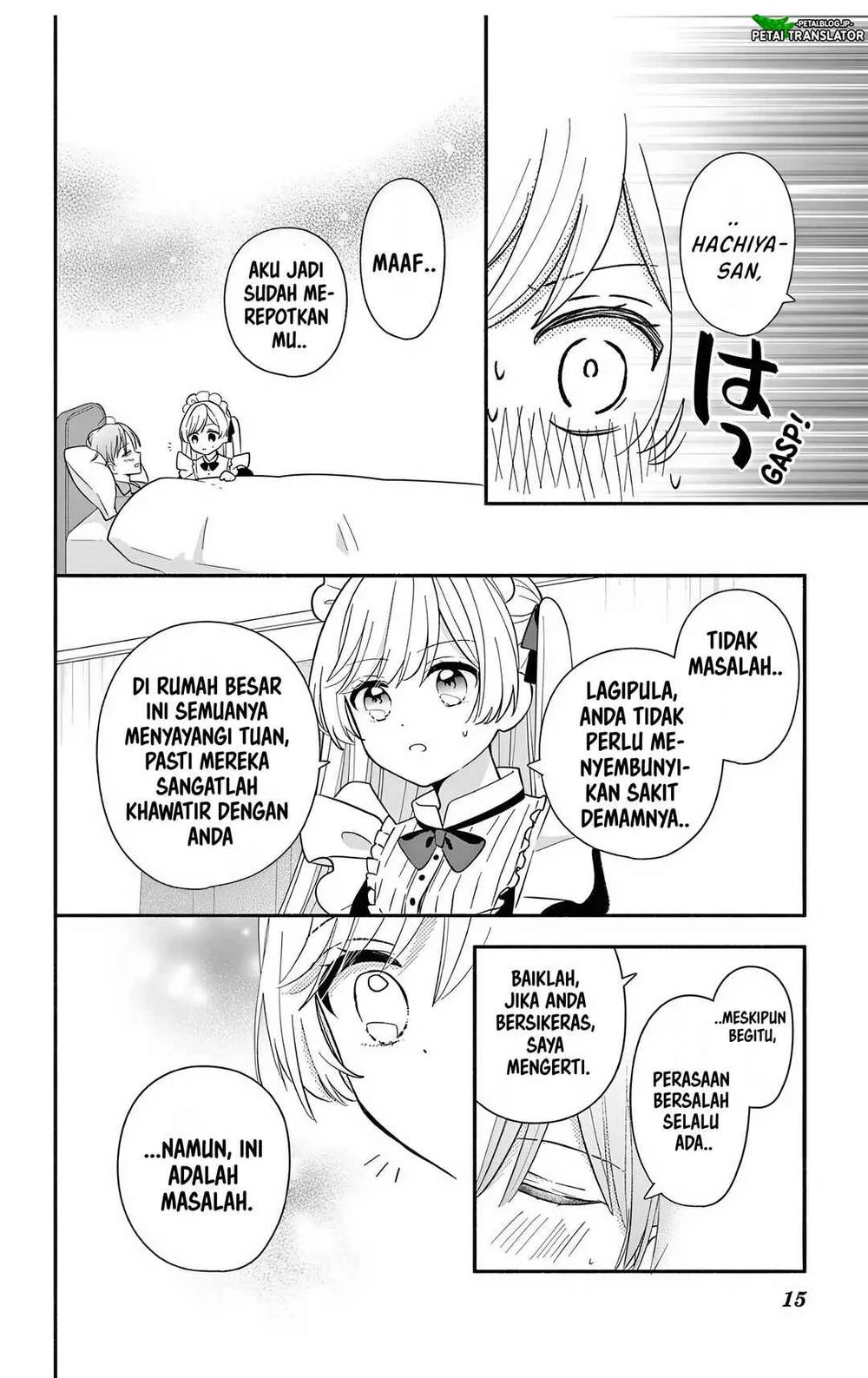 Maid wa Koisuru Hachiya-kun Chapter 23.2 Gambar 15