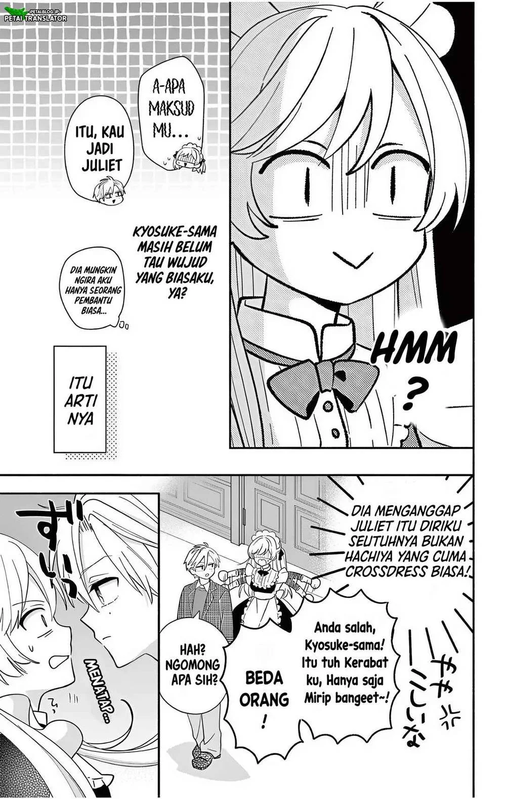 Maid wa Koisuru Hachiya-kun Chapter 23.2 Gambar 20