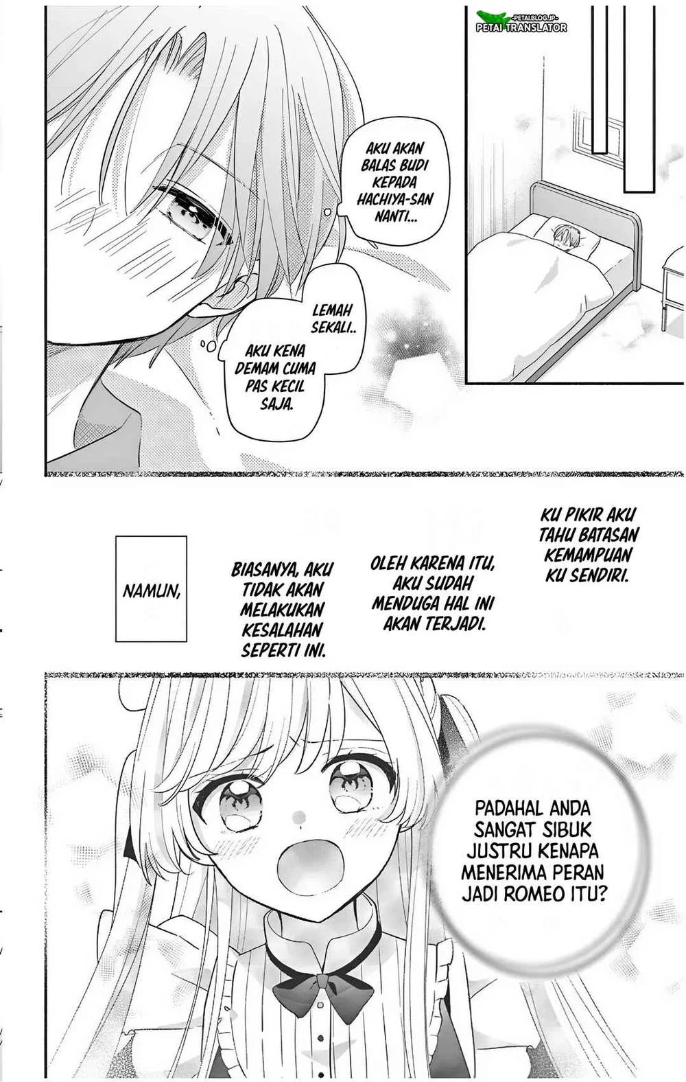 Maid wa Koisuru Hachiya-kun Chapter 23.2 Gambar 23