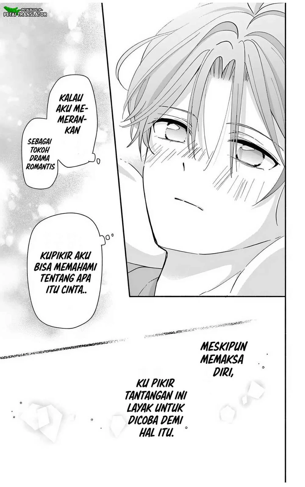 Maid wa Koisuru Hachiya-kun Chapter 23.2 Gambar 24