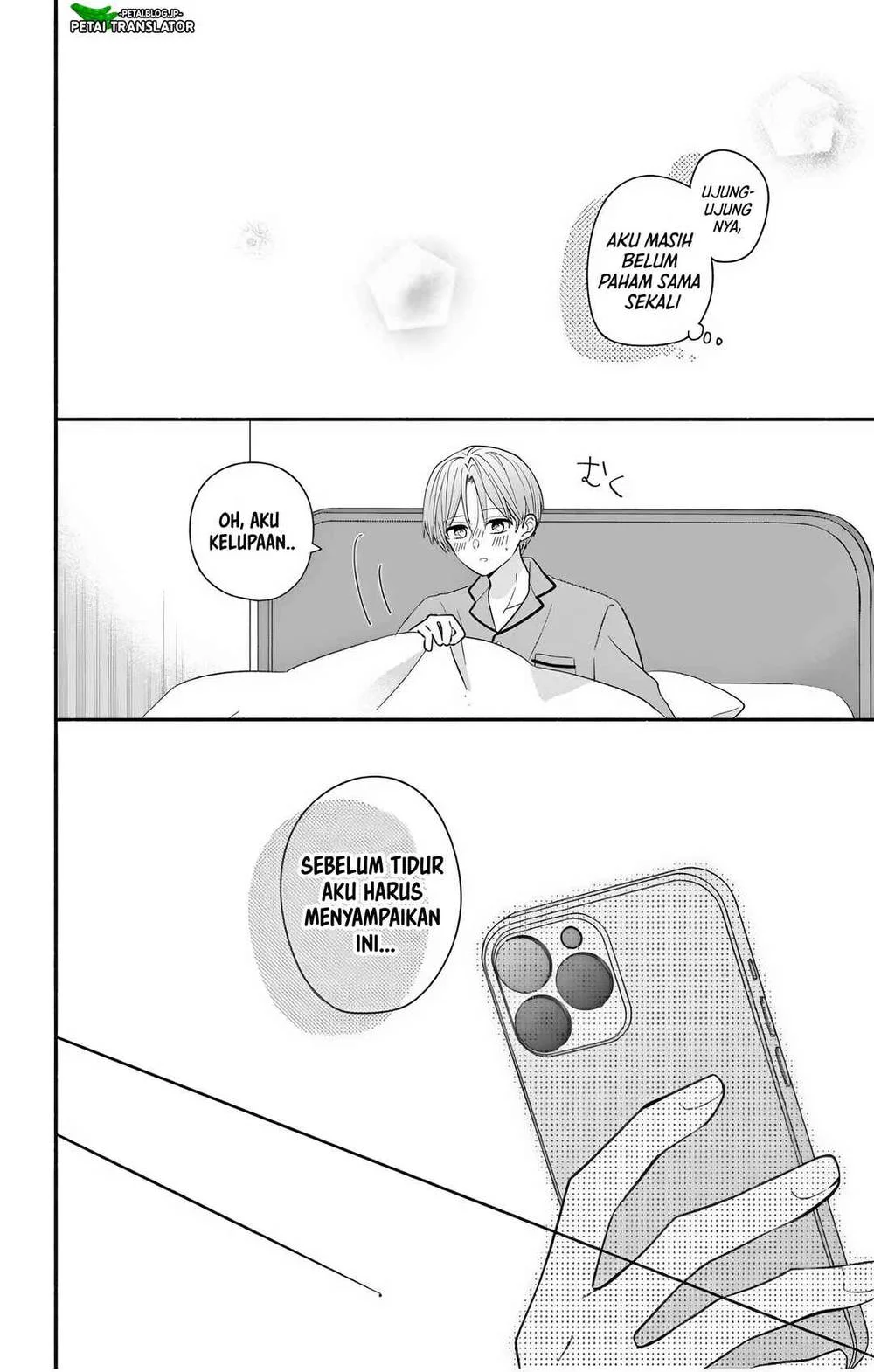 Maid wa Koisuru Hachiya-kun Chapter 23.2 Gambar 25