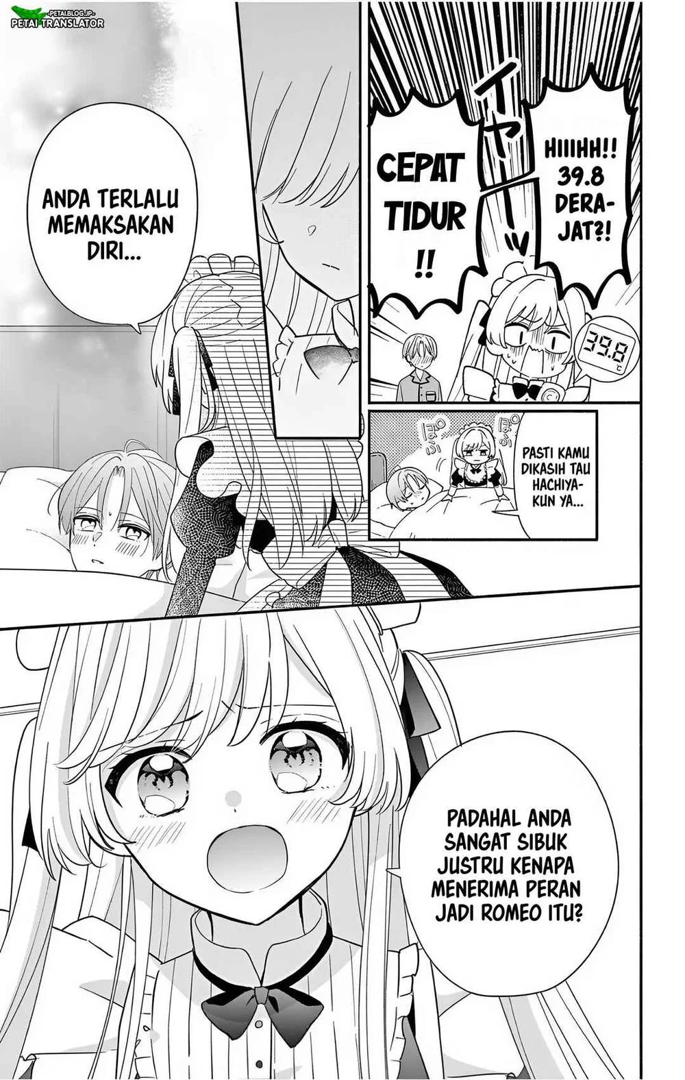 Maid wa Koisuru Hachiya-kun Chapter 23.2 Gambar 4