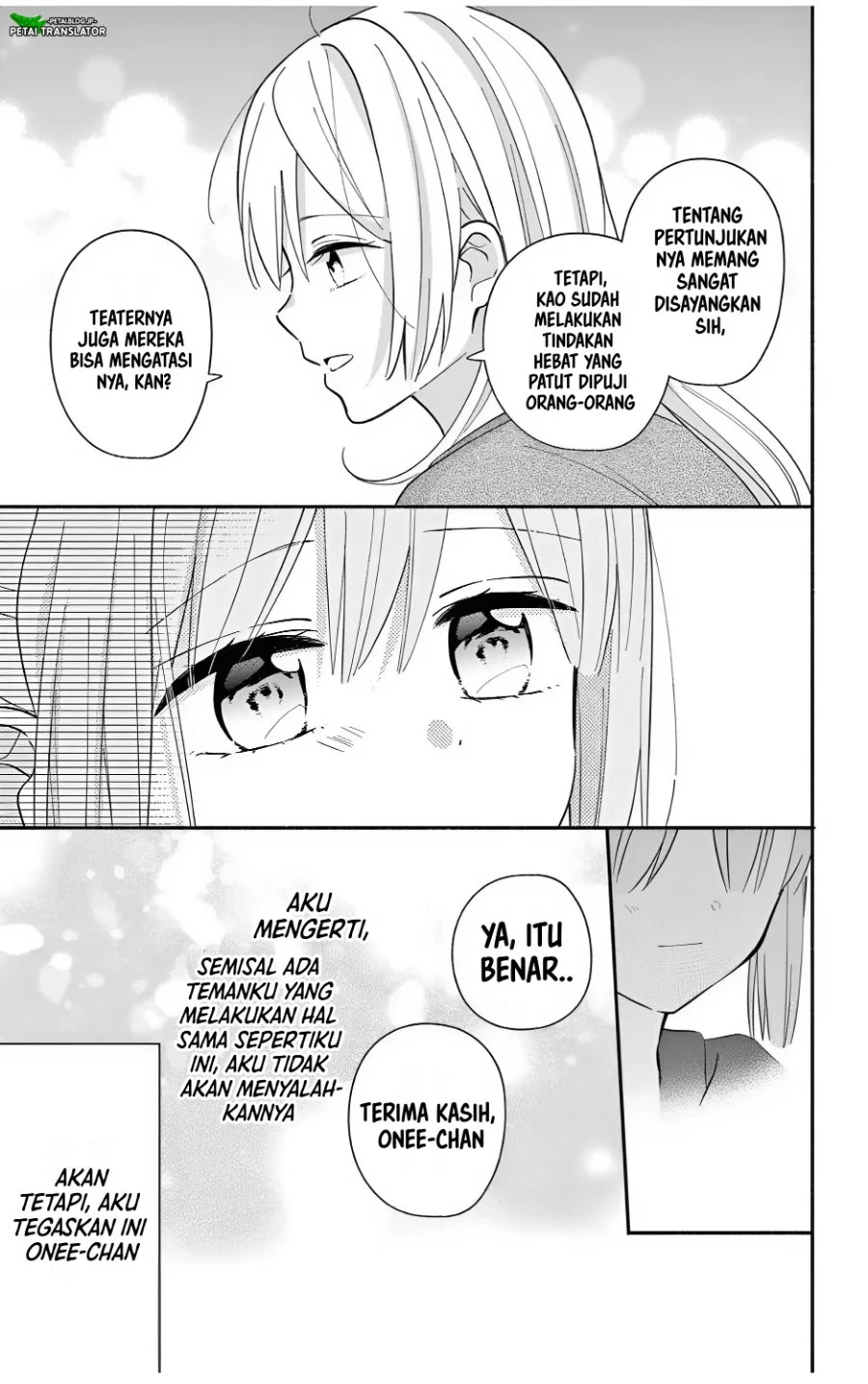 Maid wa Koisuru Hachiya-kun Chapter 23.3 Gambar 3