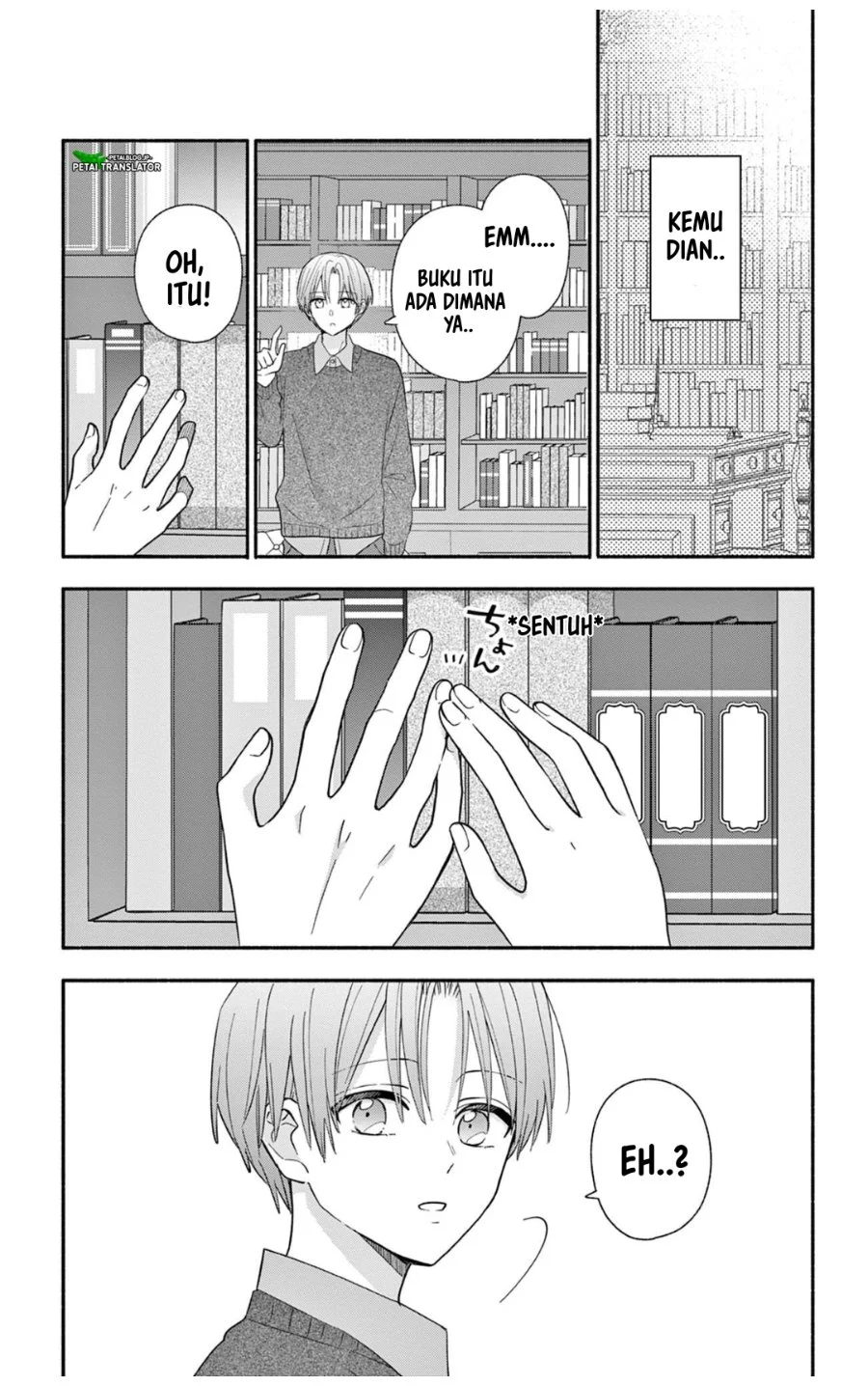 Maid wa Koisuru Hachiya-kun Chapter 24.1 Gambar 13