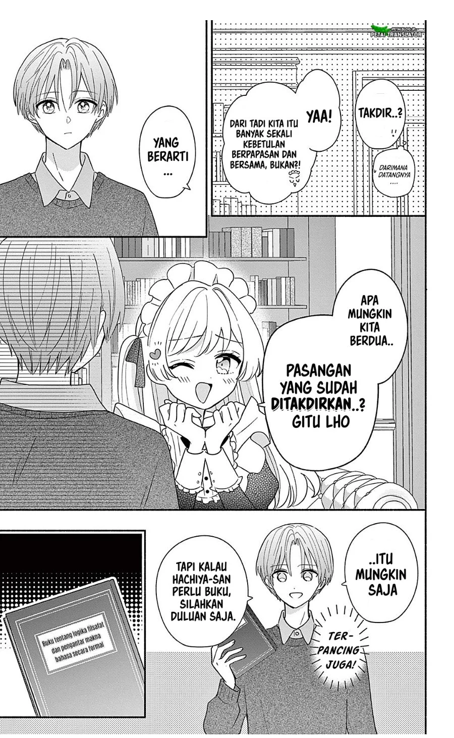Maid wa Koisuru Hachiya-kun Chapter 24.1 Gambar 15