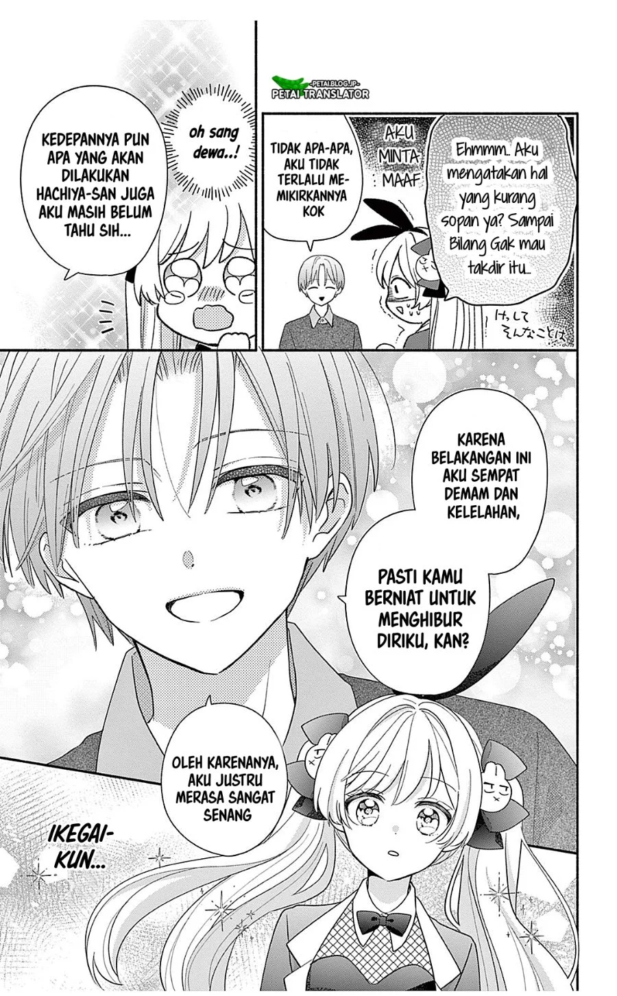 Maid wa Koisuru Hachiya-kun Chapter 24.2 Gambar 18