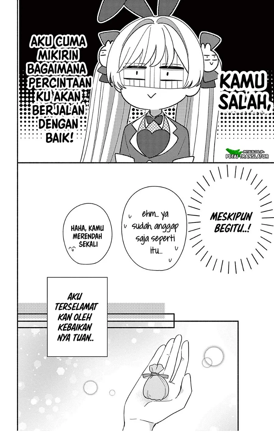 Maid wa Koisuru Hachiya-kun Chapter 24.2 Gambar 19