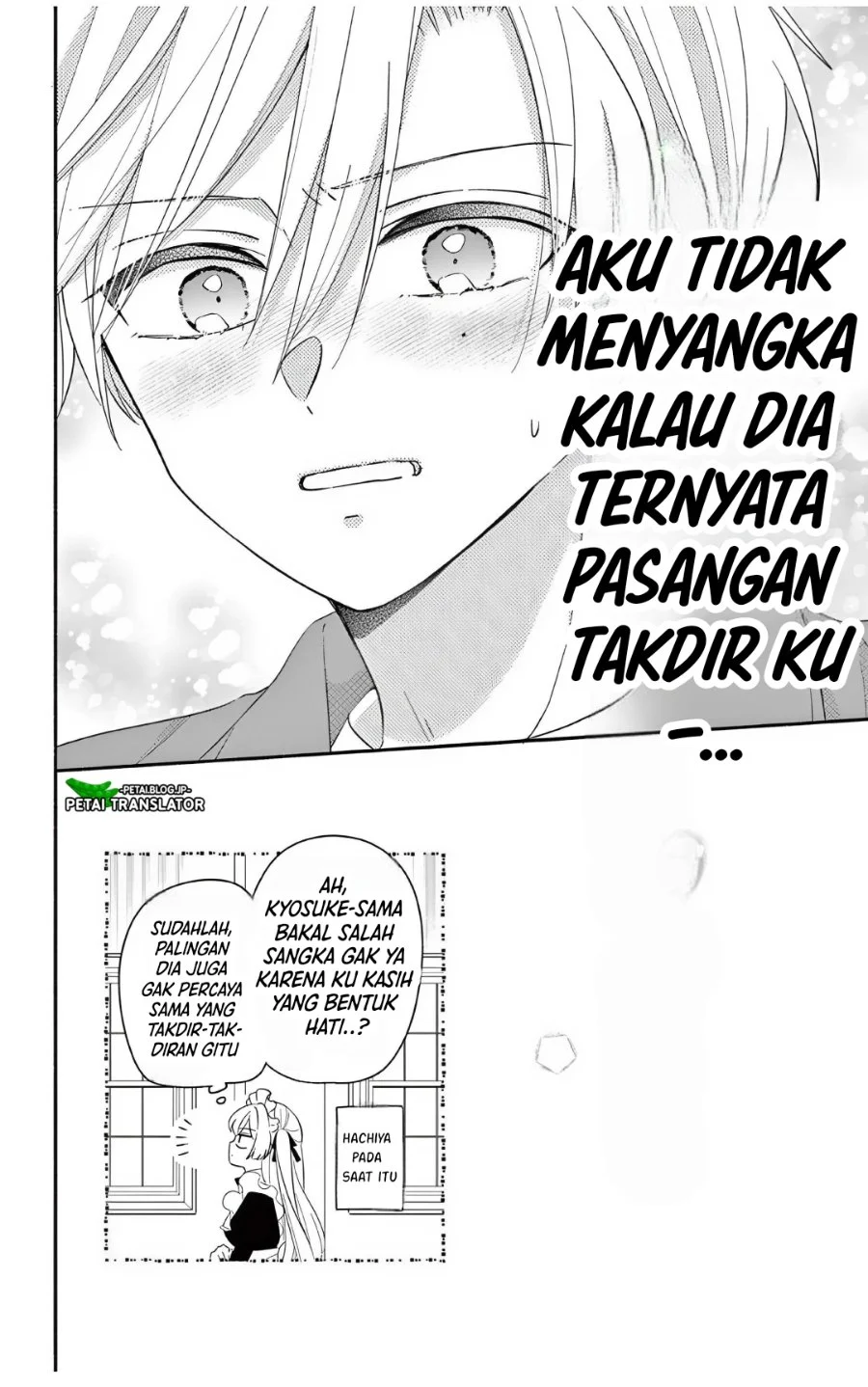 Maid wa Koisuru Hachiya-kun Chapter 24.2 Gambar 23