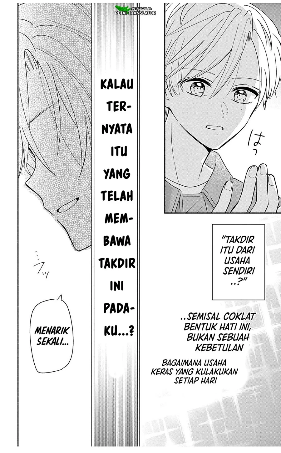 Maid wa Koisuru Hachiya-kun Chapter 25.1 Gambar 8
