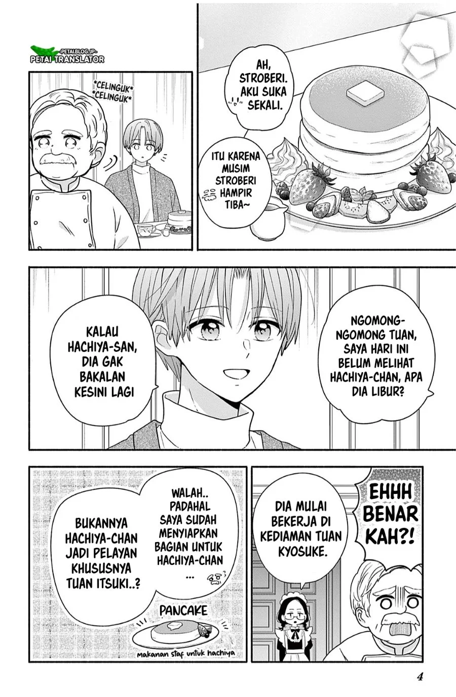 Maid wa Koisuru Hachiya-kun Chapter 28.2 Gambar 4