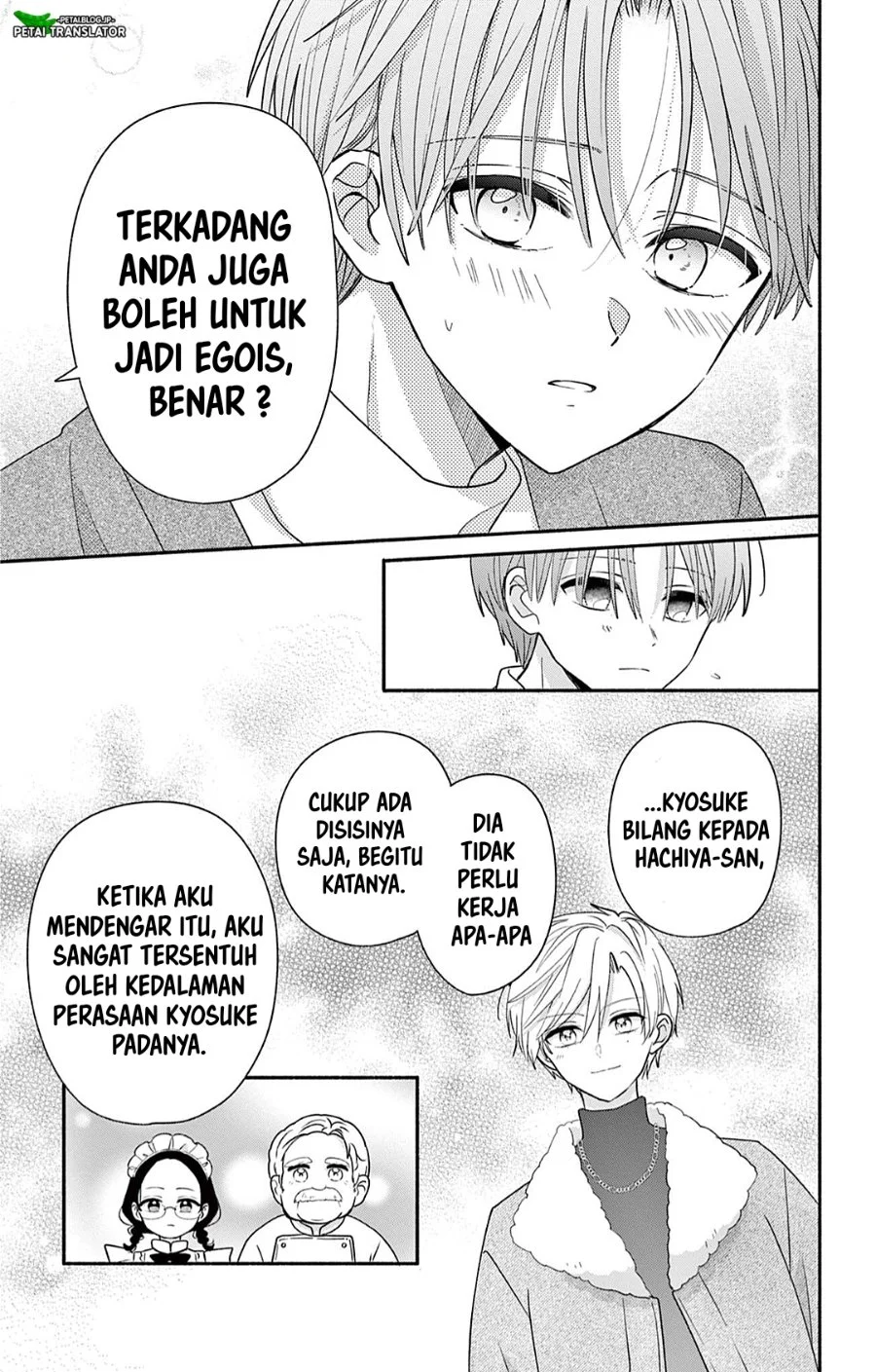 Maid wa Koisuru Hachiya-kun Chapter 28.2 Gambar 9