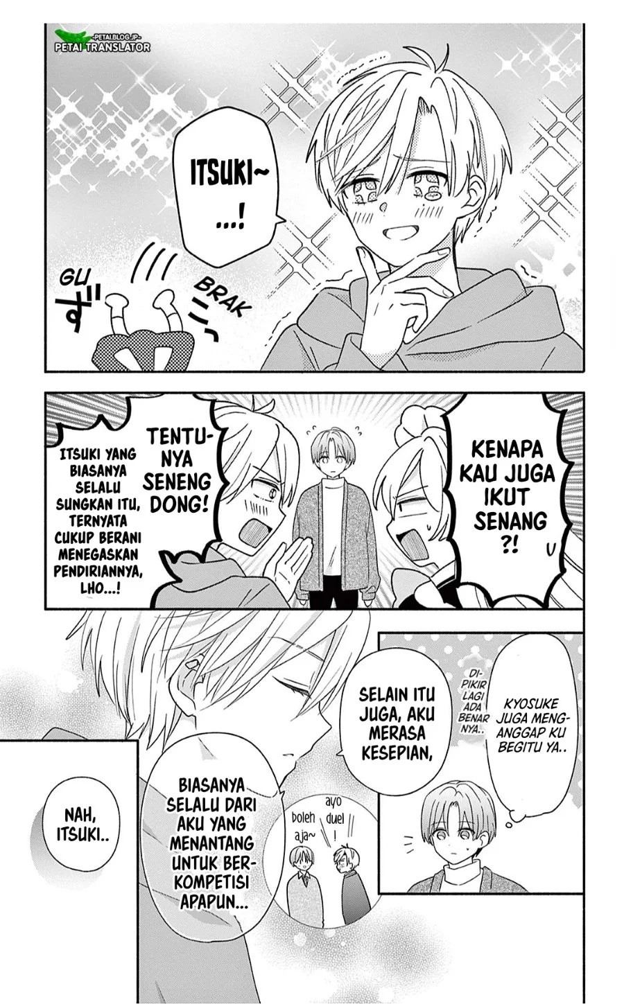 Maid wa Koisuru Hachiya-kun Chapter 29.1 Gambar 17