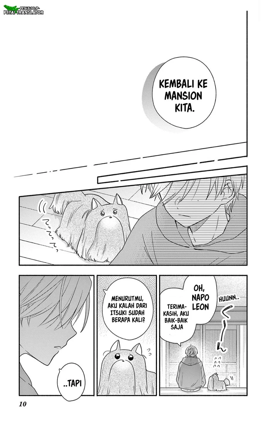 Maid wa Koisuru Hachiya-kun Chapter 29.2 Gambar 10
