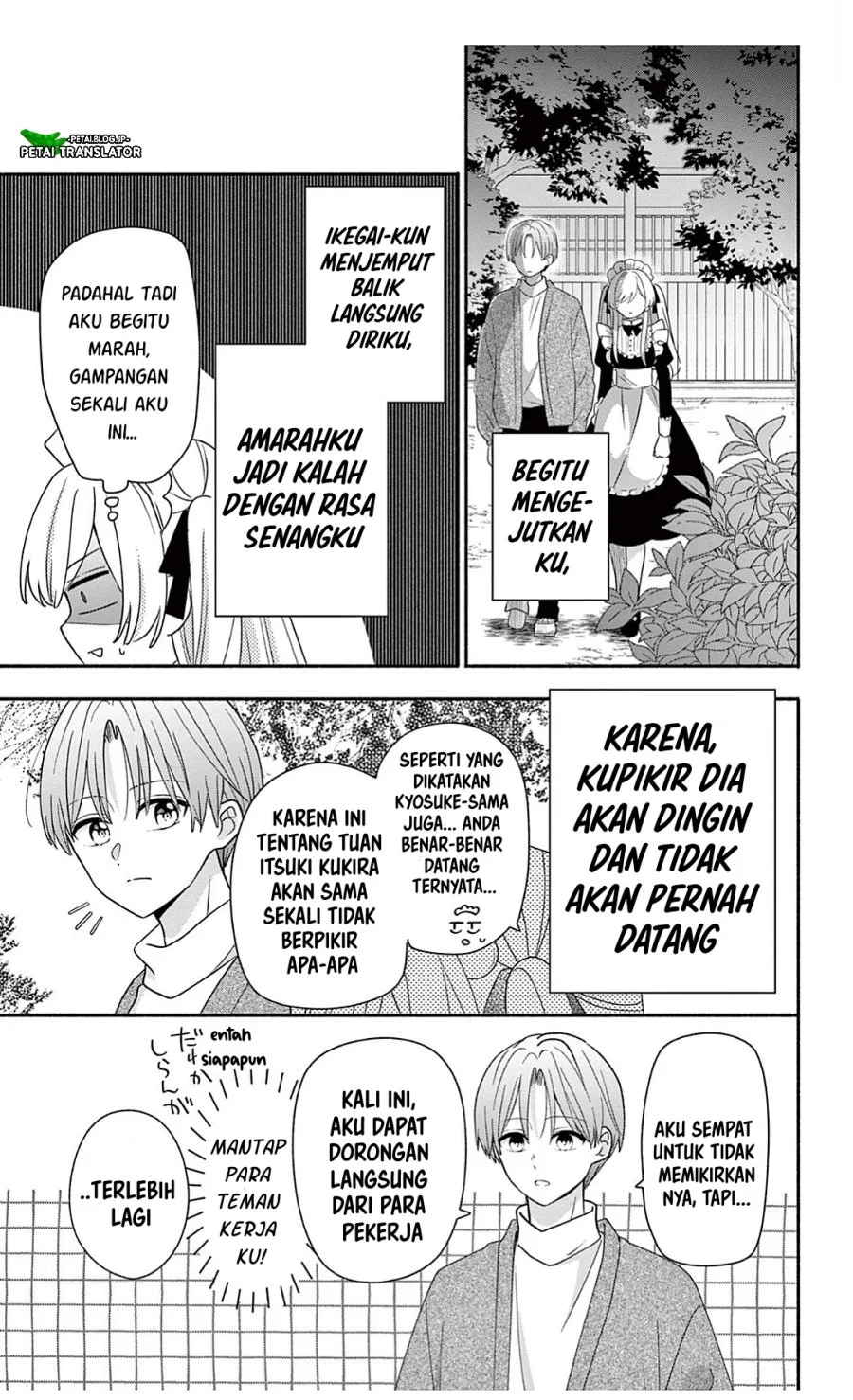 Maid wa Koisuru Hachiya-kun Chapter 29.2 Gambar 12