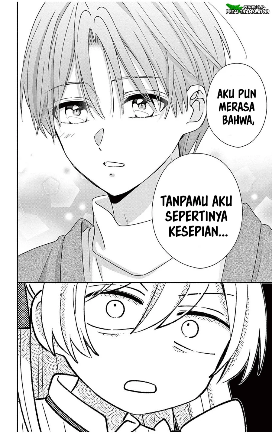 Maid wa Koisuru Hachiya-kun Chapter 29.2 Gambar 13