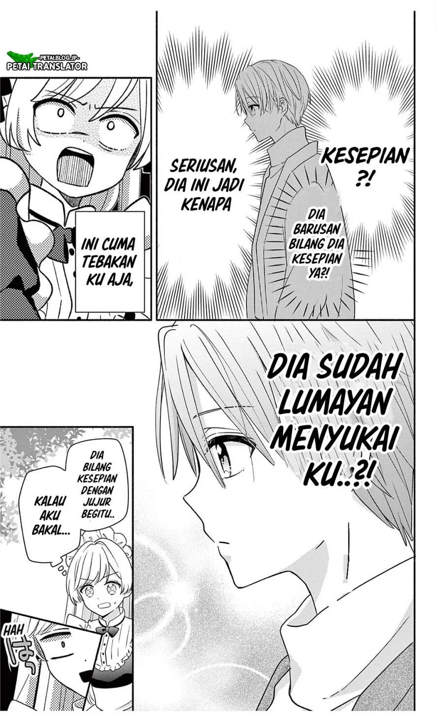Maid wa Koisuru Hachiya-kun Chapter 29.2 Gambar 14