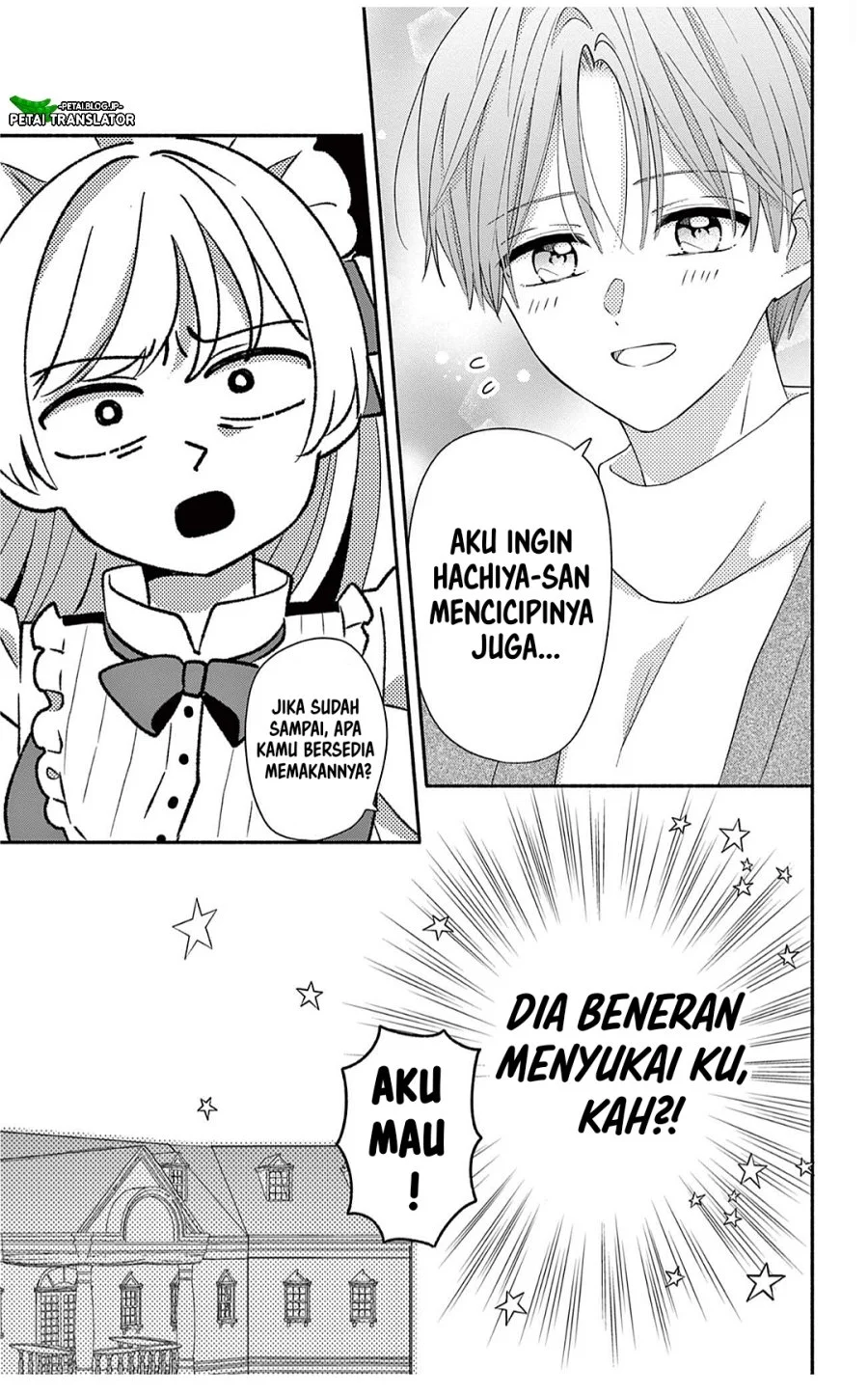 Maid wa Koisuru Hachiya-kun Chapter 29.2 Gambar 16