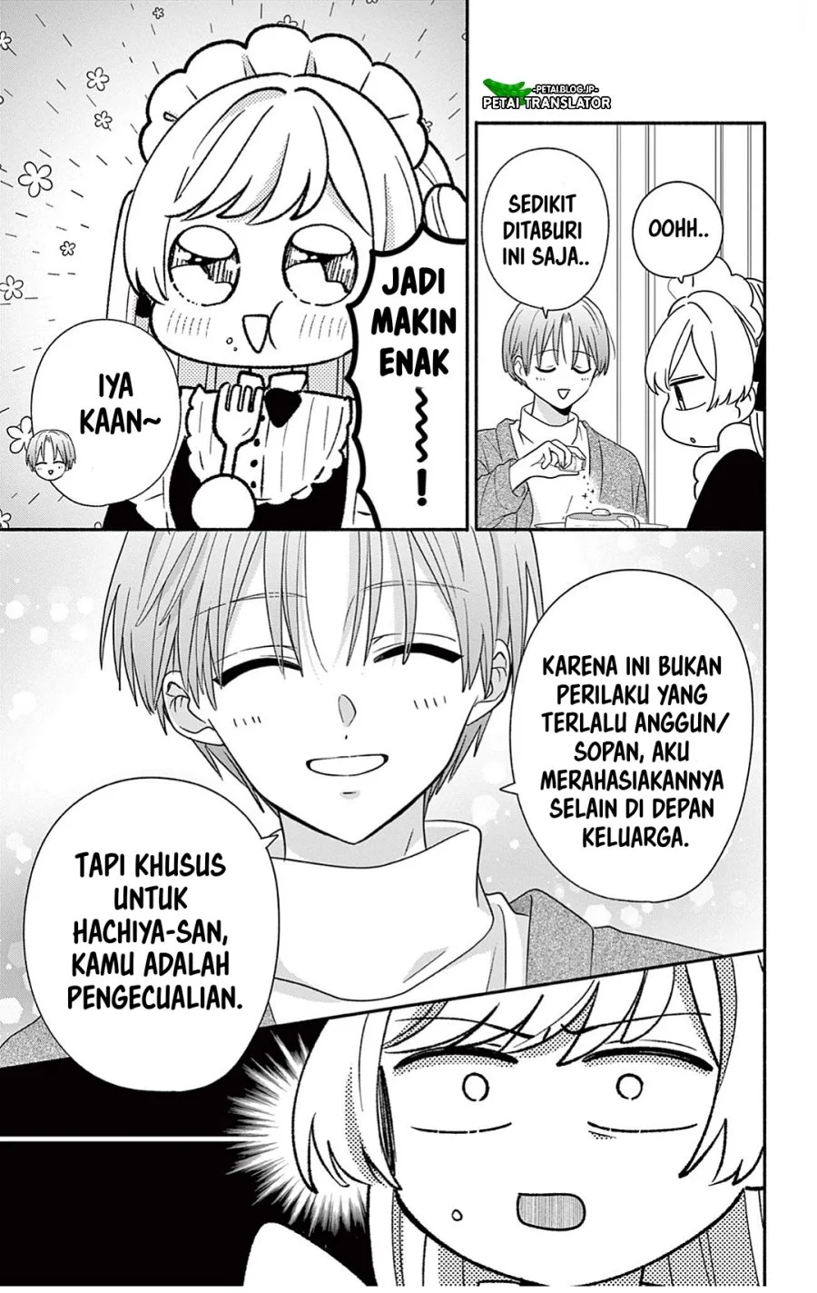 Maid wa Koisuru Hachiya-kun Chapter 29.2 Gambar 18