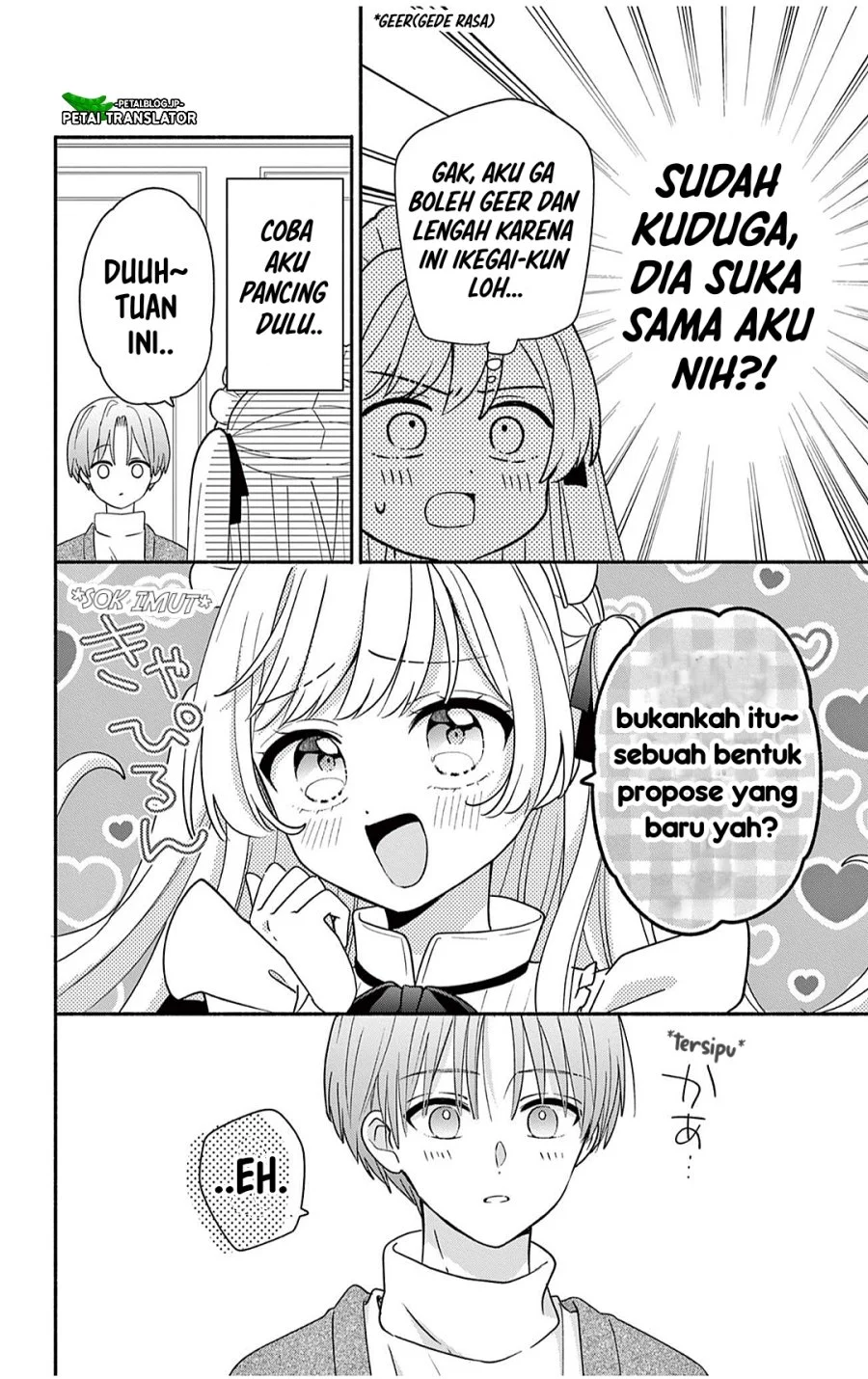 Maid wa Koisuru Hachiya-kun Chapter 29.2 Gambar 19