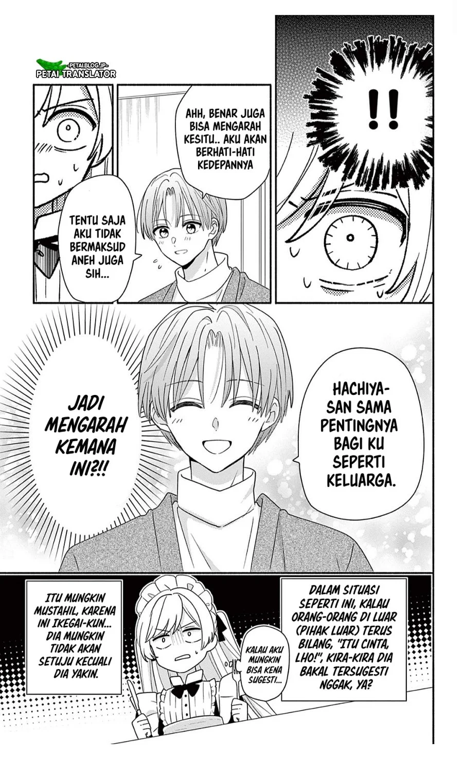 Maid wa Koisuru Hachiya-kun Chapter 29.2 Gambar 20