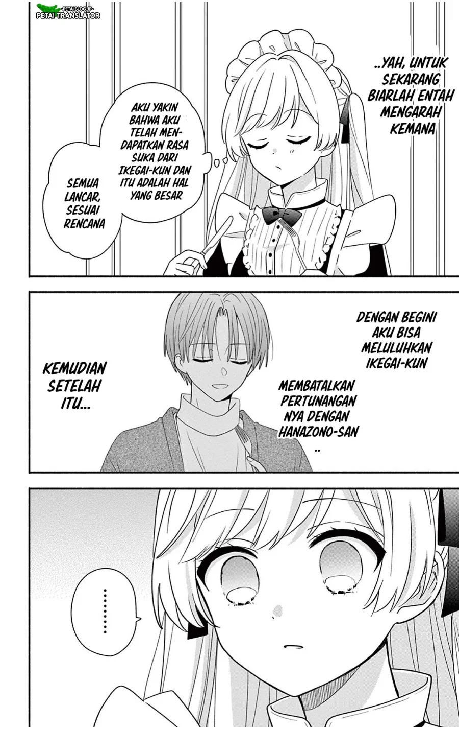 Maid wa Koisuru Hachiya-kun Chapter 29.2 Gambar 21