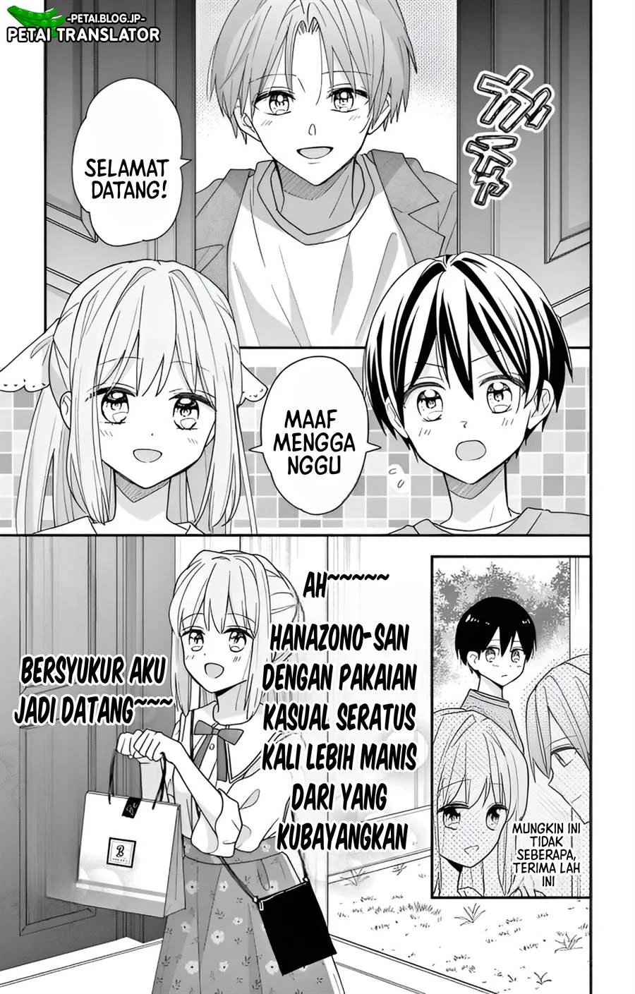 Maid wa Koisuru Hachiya-kun Chapter 3 Gambar 11