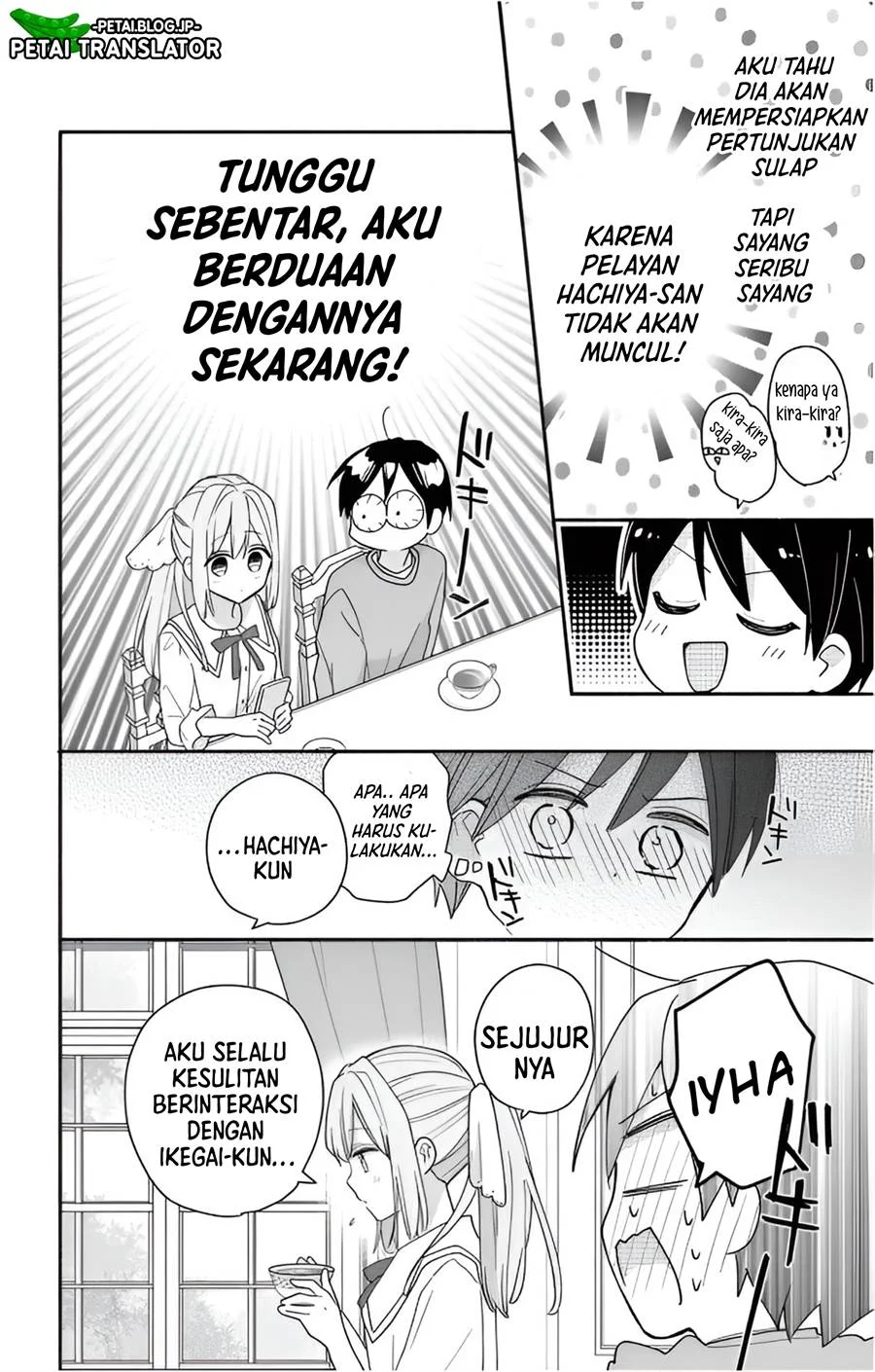 Maid wa Koisuru Hachiya-kun Chapter 3 Gambar 16