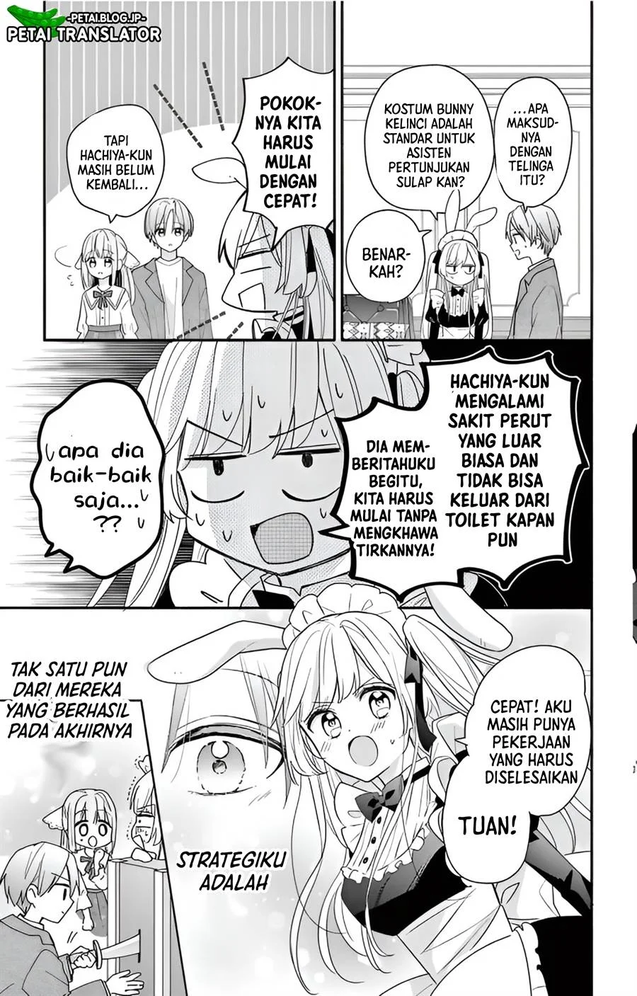 Maid wa Koisuru Hachiya-kun Chapter 3 Gambar 25