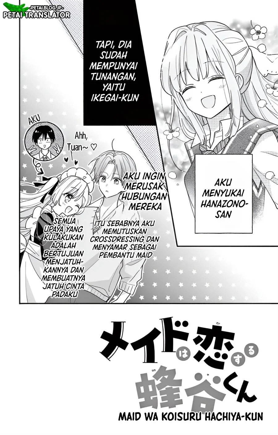 Maid wa Koisuru Hachiya-kun Chapter 3 Gambar 4