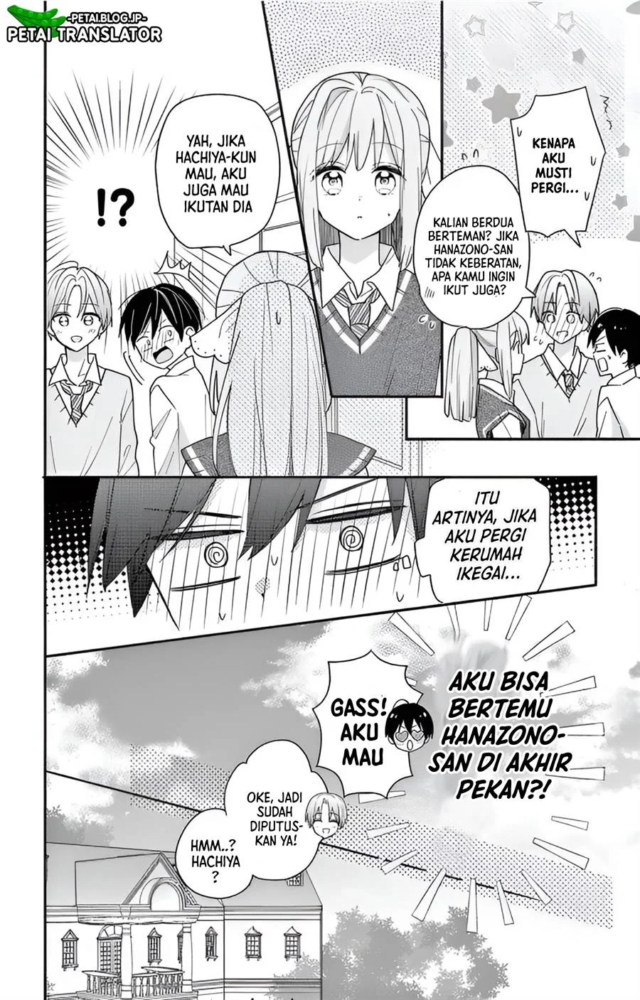 Maid wa Koisuru Hachiya-kun Chapter 3 Gambar 6