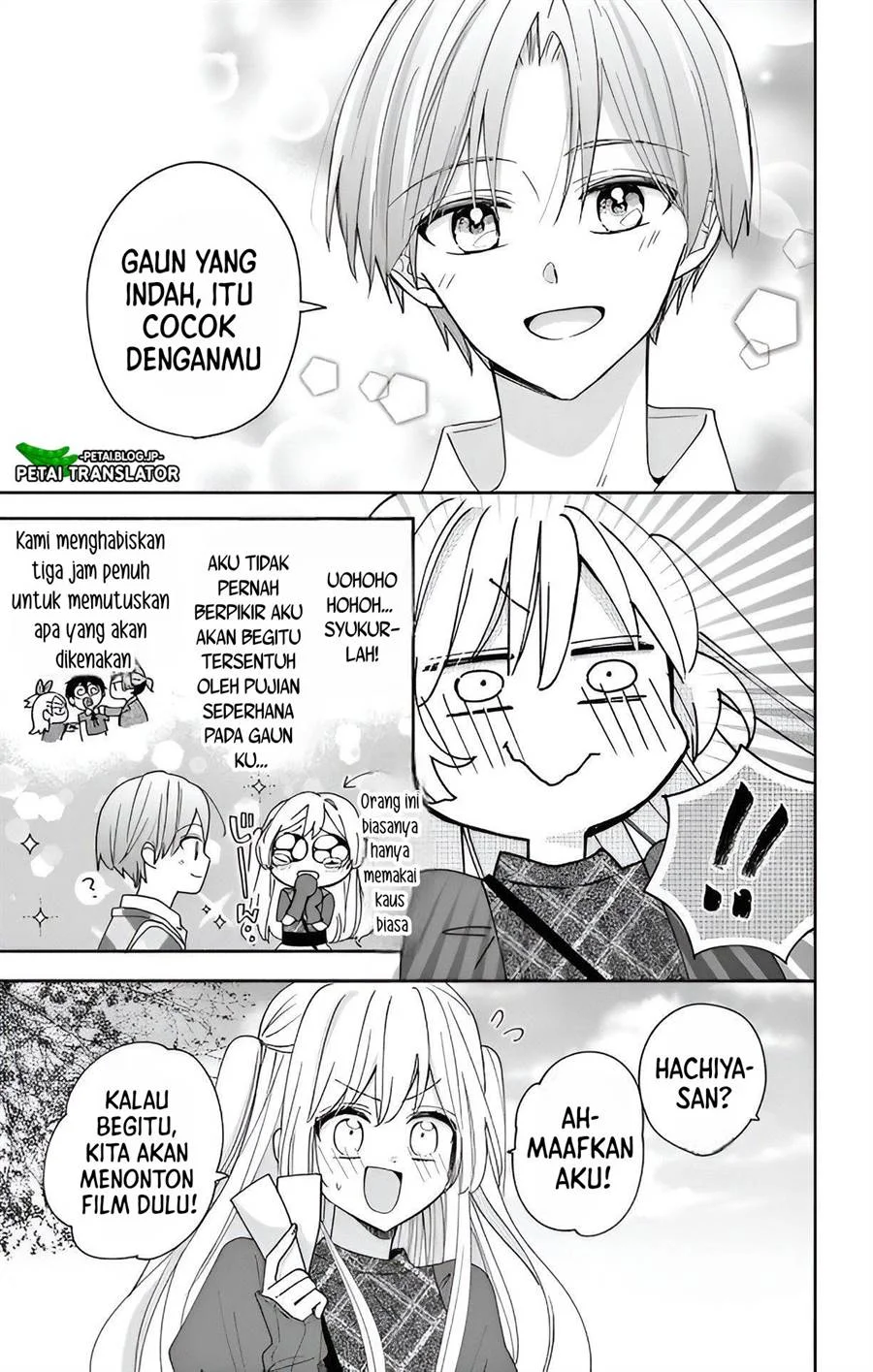 Maid wa Koisuru Hachiya-kun Chapter 4 Gambar 11