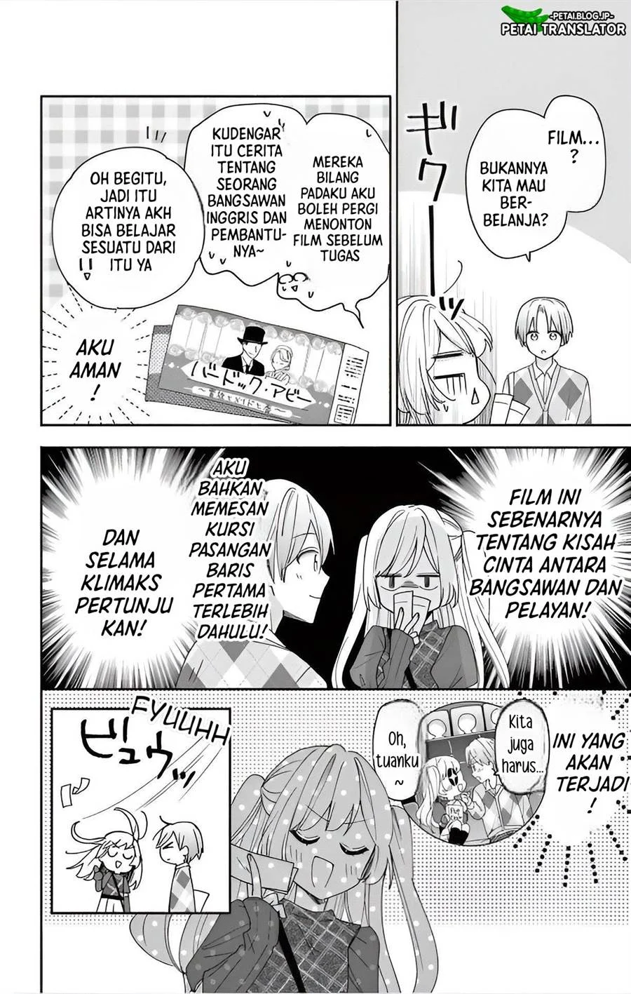 Maid wa Koisuru Hachiya-kun Chapter 4 Gambar 12