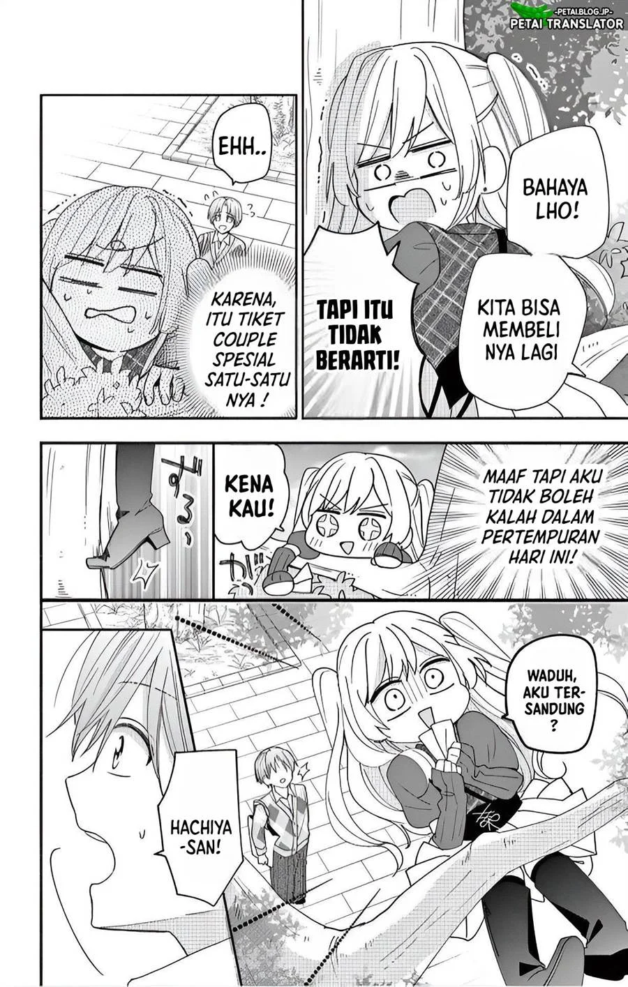 Maid wa Koisuru Hachiya-kun Chapter 4 Gambar 14