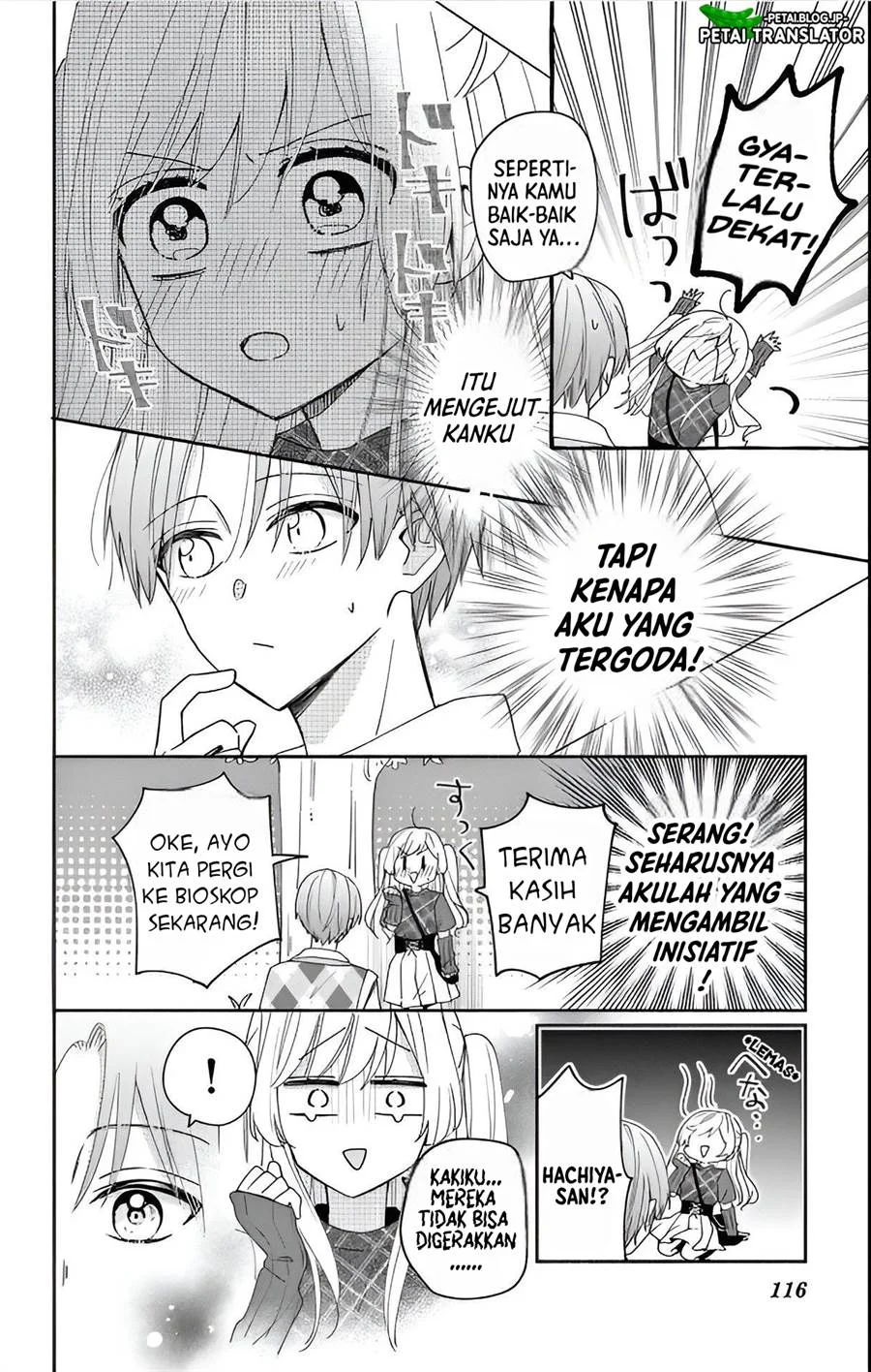 Maid wa Koisuru Hachiya-kun Chapter 4 Gambar 16