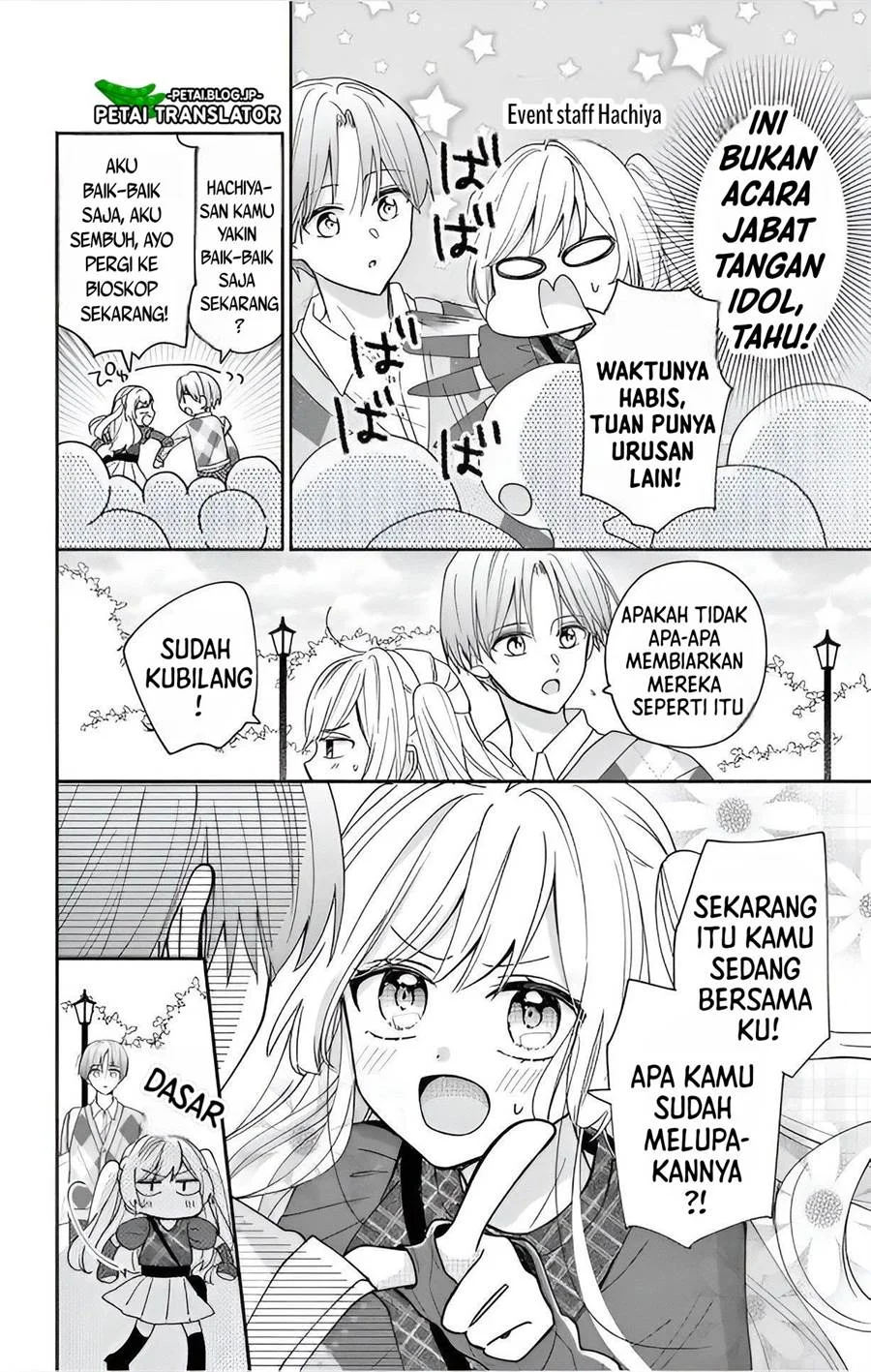 Maid wa Koisuru Hachiya-kun Chapter 4 Gambar 20