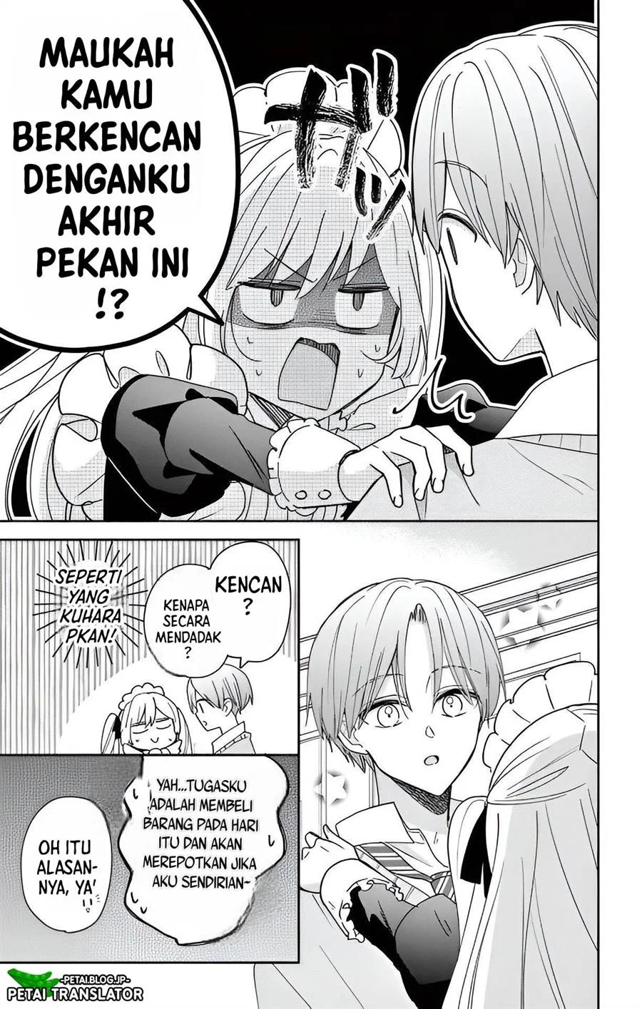 Maid wa Koisuru Hachiya-kun Chapter 4 Gambar 7