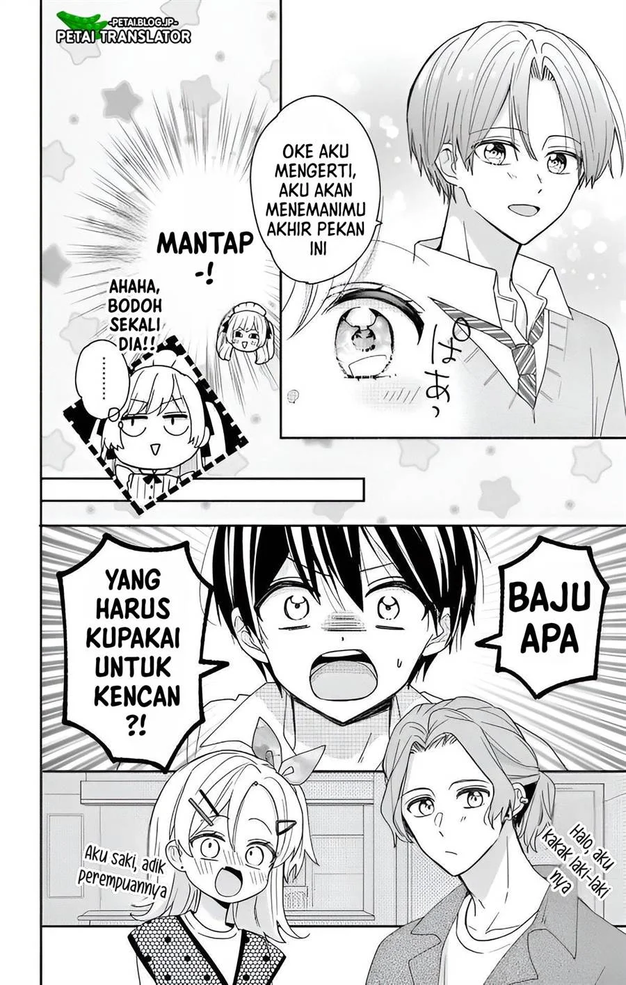 Maid wa Koisuru Hachiya-kun Chapter 4 Gambar 8